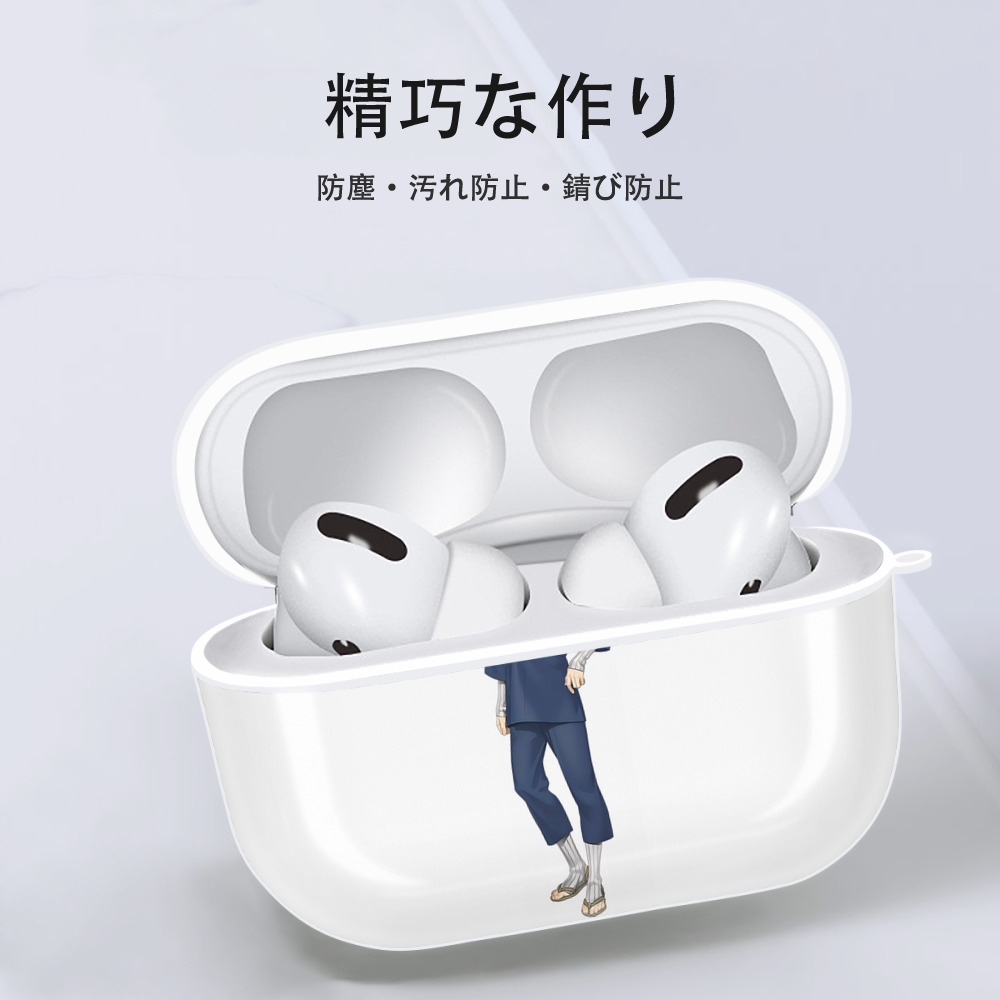 刀剣乱舞 Touken Ranbu 【AirPods Pro用】ハードシェル保護ケース 耐衝撃・防指紋・カラビナ付き商品仕様