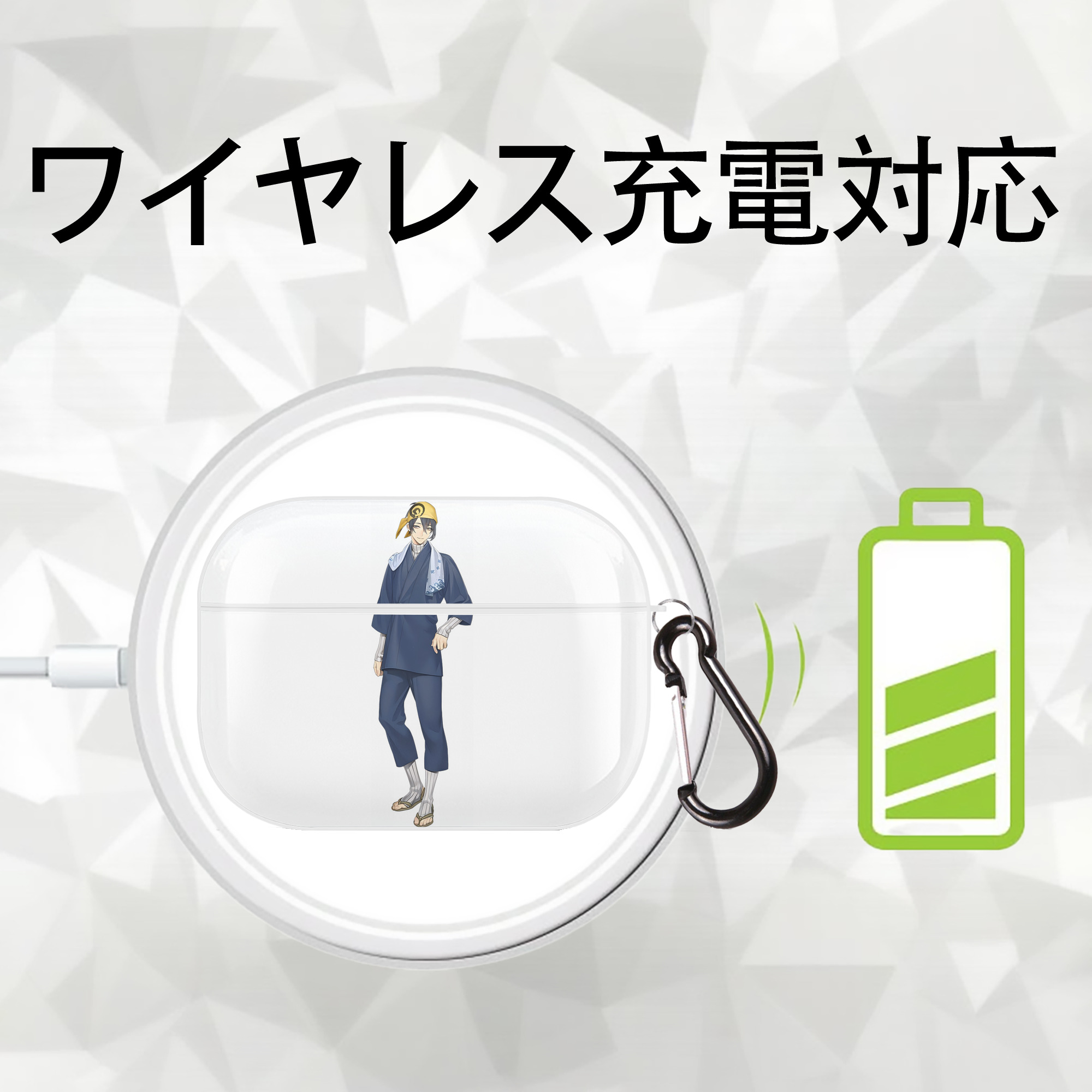 刀剣乱舞 Touken Ranbu 【AirPods Pro用】ハードシェル保護ケース 耐衝撃・防指紋・カラビナ付き商品仕様