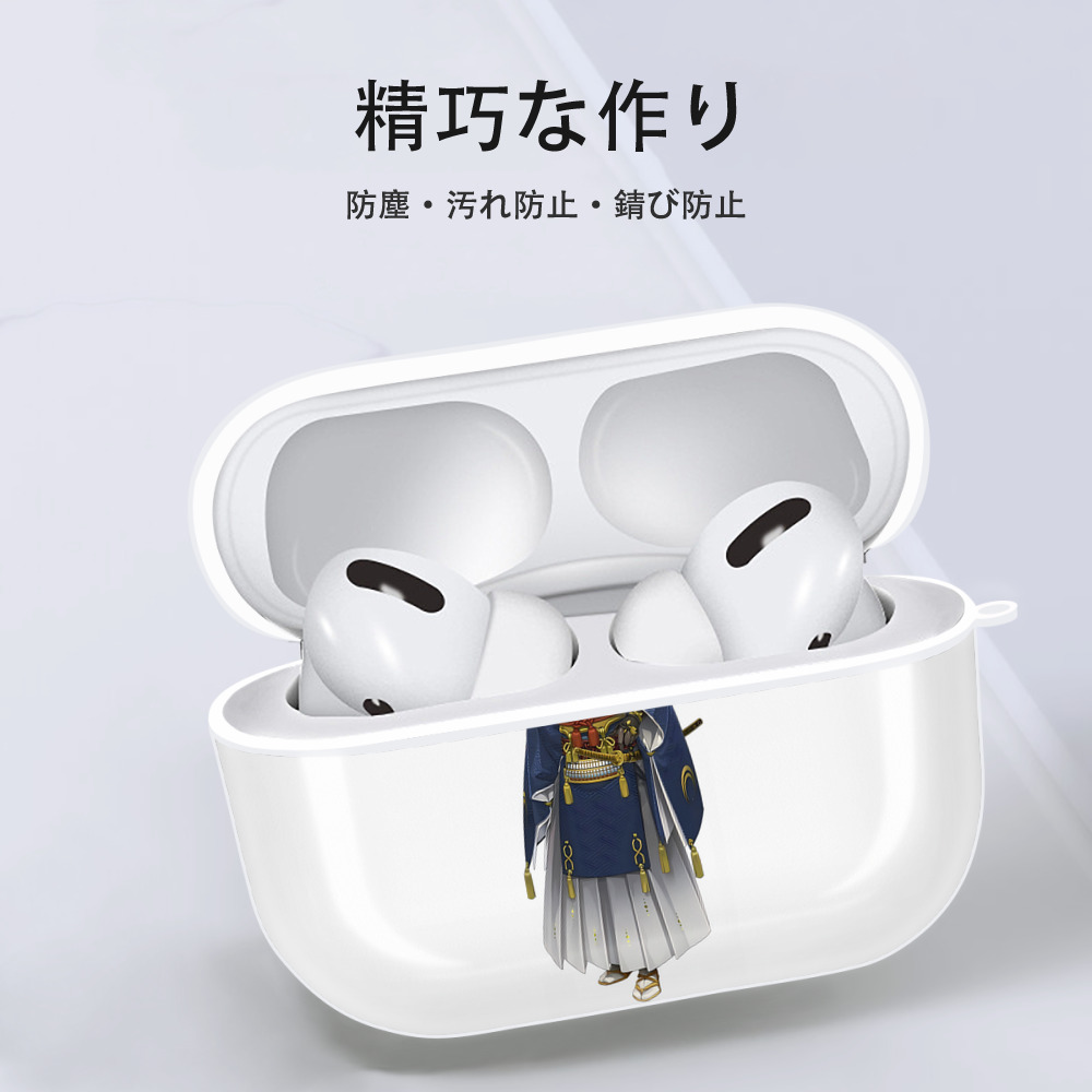刀剣乱舞 Touken Ranbu 【AirPods Pro用】ハードシェル保護ケース 耐衝撃・防指紋・カラビナ付き商品仕様