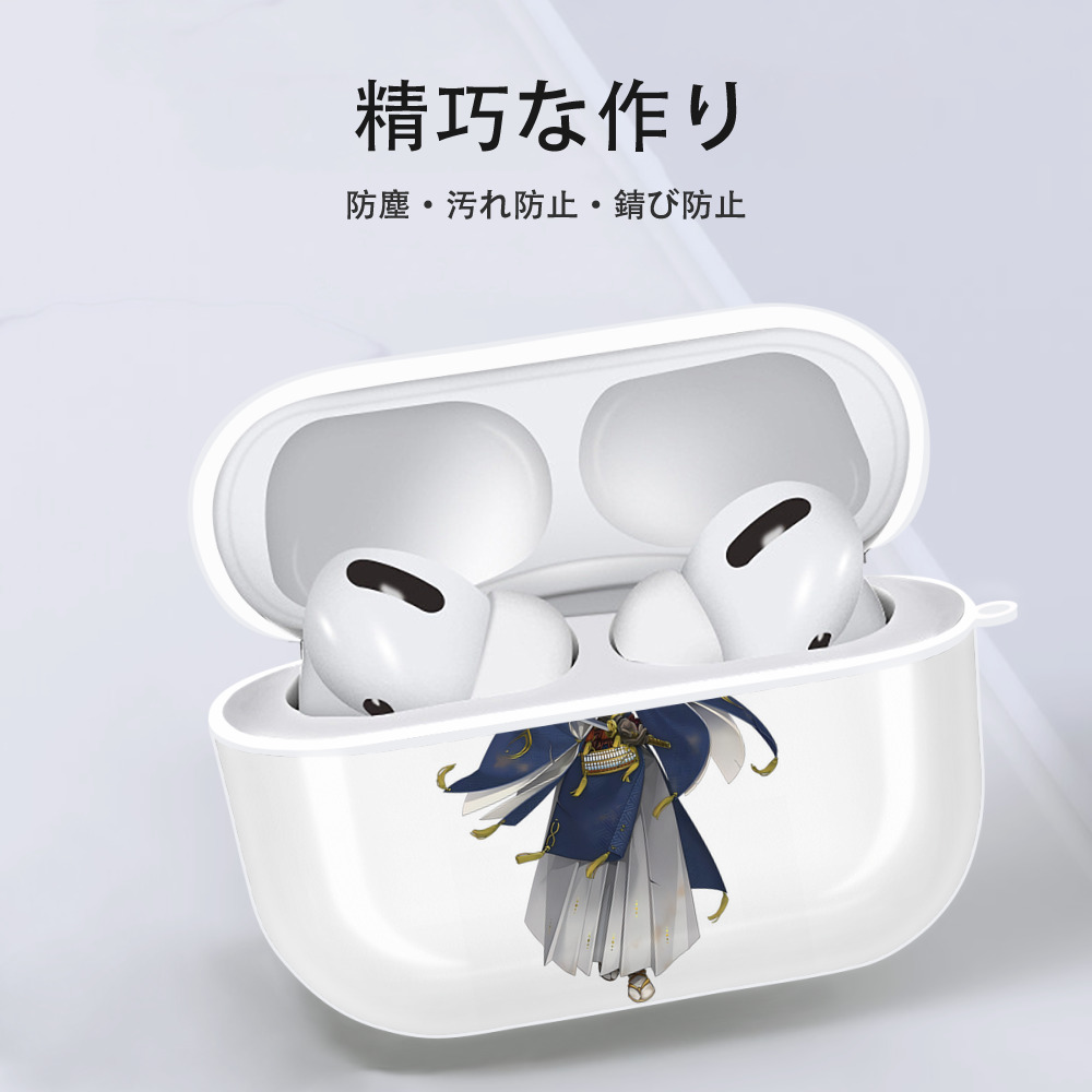 刀剣乱舞 Touken Ranbu 【AirPods Pro用】ハードシェル保護ケース 耐衝撃・防指紋・カラビナ付き商品仕様