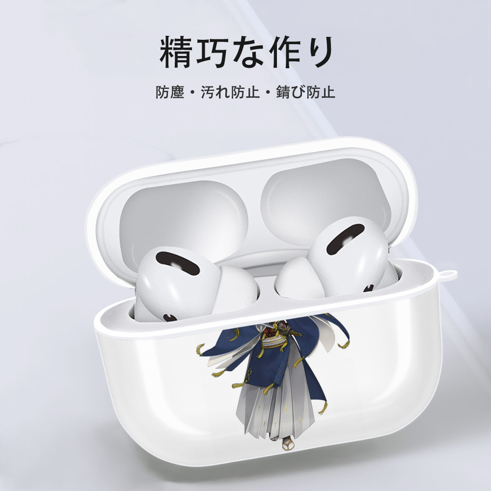 刀剣乱舞 Touken Ranbu 【AirPods Pro用】ハードシェル保護ケース 耐衝撃・防指紋・カラビナ付き商品仕様