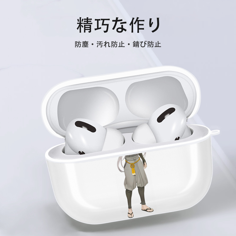 刀剣乱舞 Touken Ranbu 【AirPods Pro用】ハードシェル保護ケース 耐衝撃・防指紋・カラビナ付き商品仕様