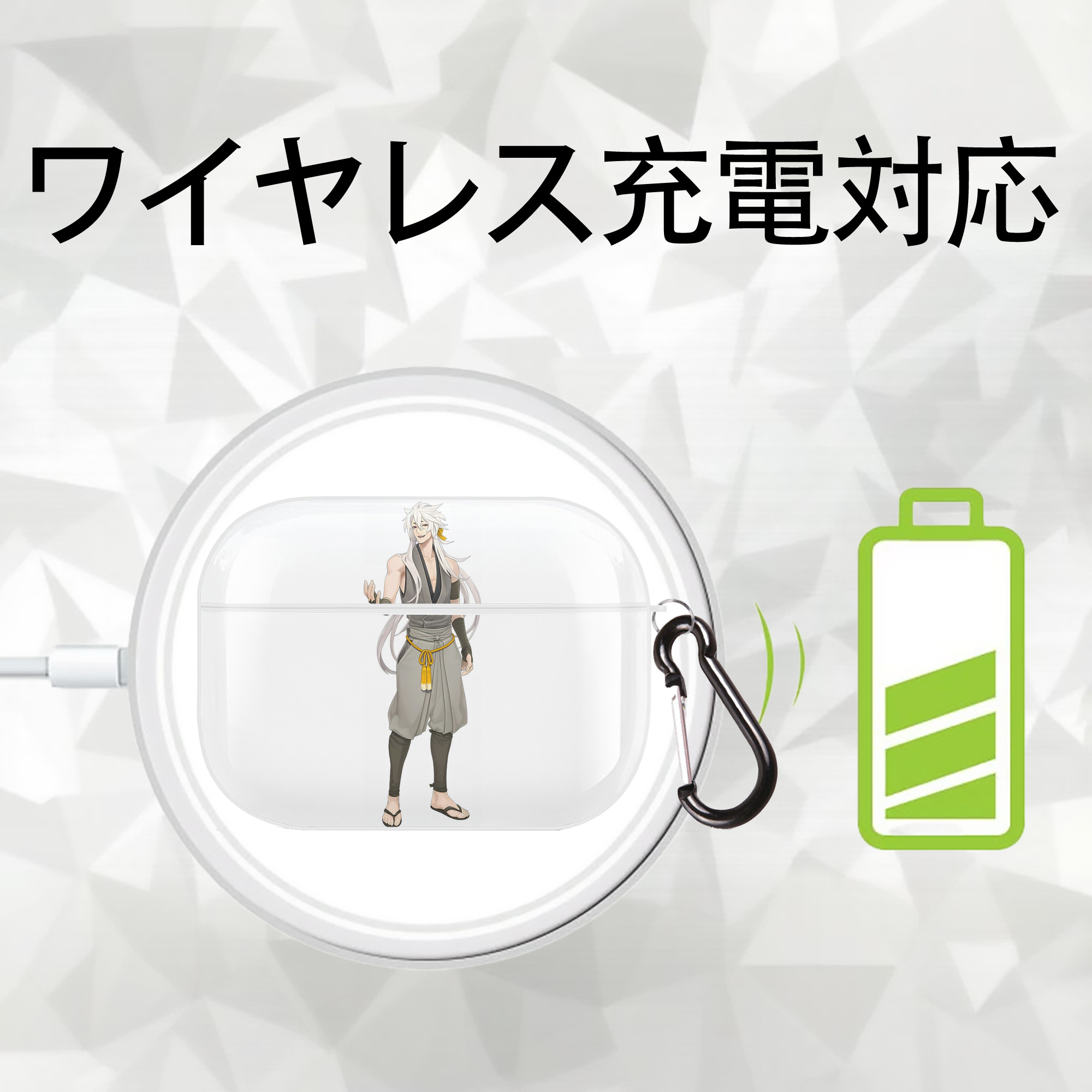 刀剣乱舞 Touken Ranbu 【AirPods Pro用】ハードシェル保護ケース 耐衝撃・防指紋・カラビナ付き商品仕様