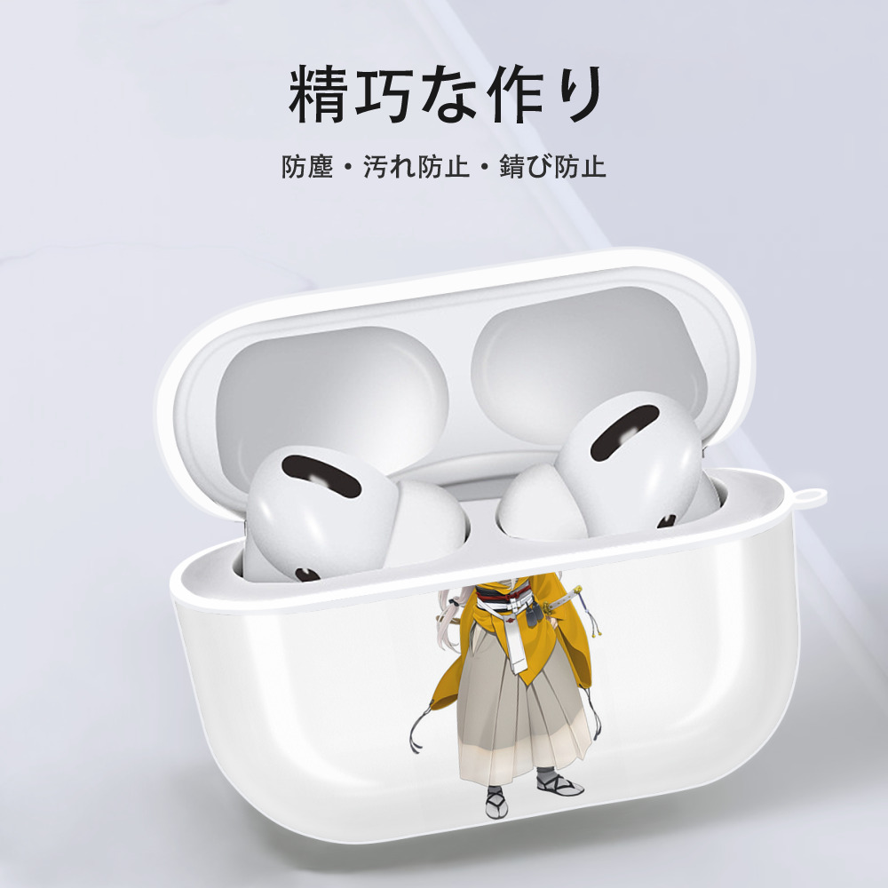刀剣乱舞 Touken Ranbu 【AirPods Pro用】ハードシェル保護ケース 耐衝撃・防指紋・カラビナ付き商品仕様