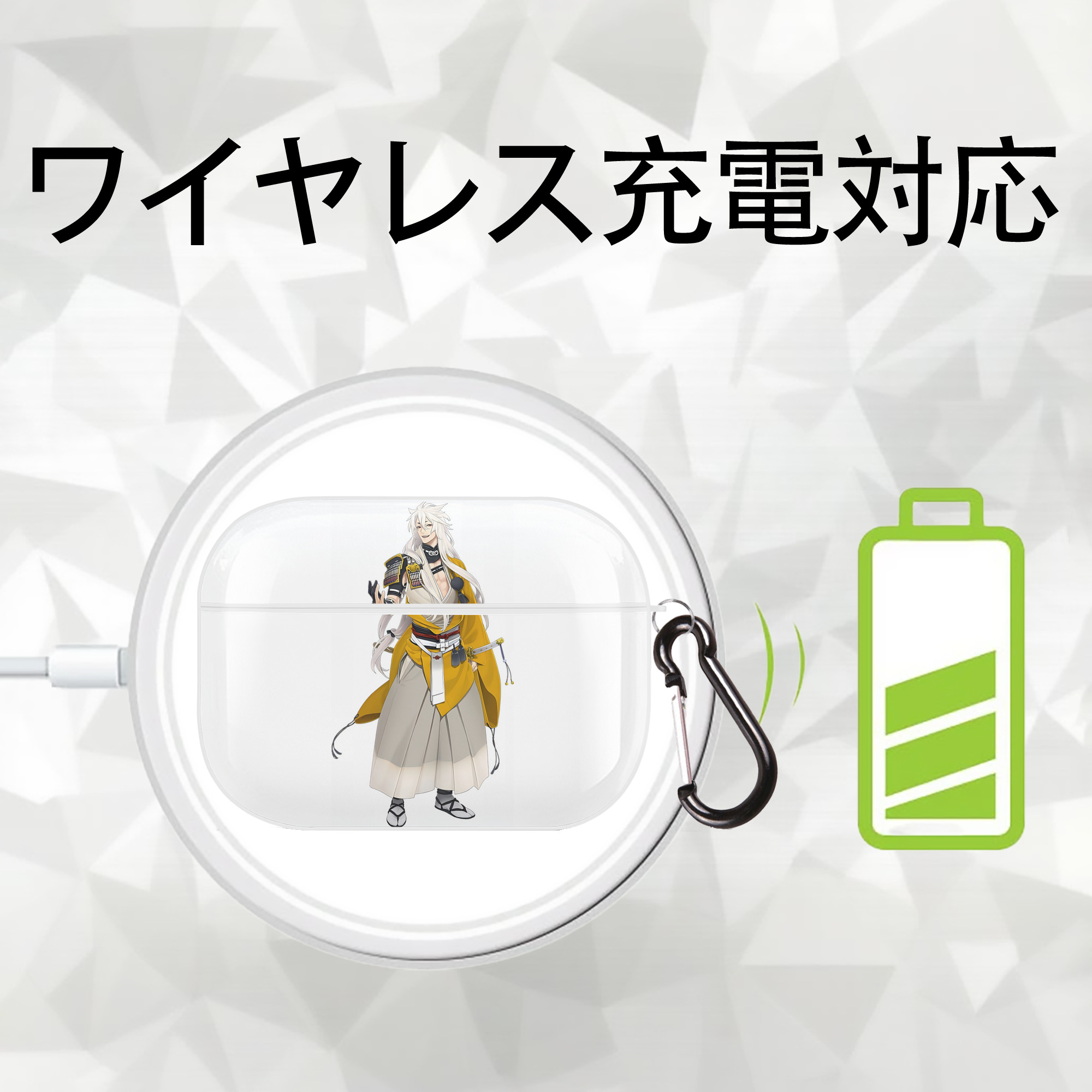 刀剣乱舞 Touken Ranbu 【AirPods Pro用】ハードシェル保護ケース 耐衝撃・防指紋・カラビナ付き商品仕様