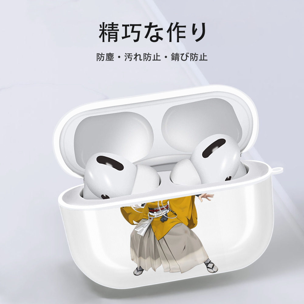 刀剣乱舞 Touken Ranbu 【AirPods Pro用】ハードシェル保護ケース 耐衝撃・防指紋・カラビナ付き商品仕様
