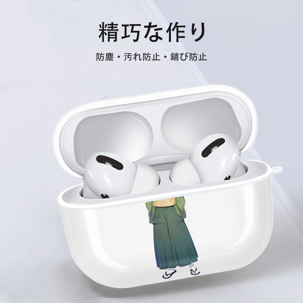 刀剣乱舞 Touken Ranbu 【AirPods Pro用】ハードシェル保護ケース 耐衝撃・防指紋・カラビナ付き商品仕様