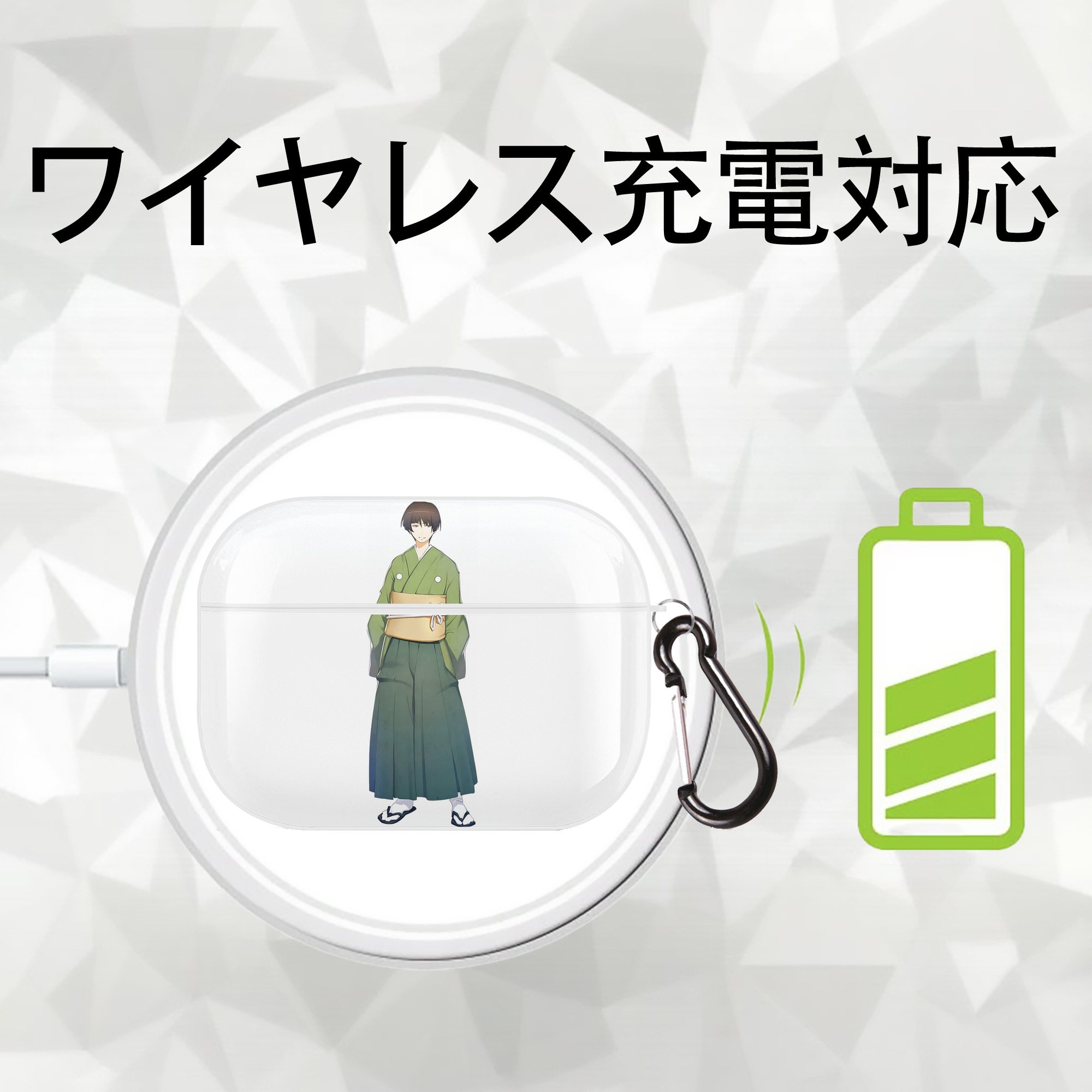 刀剣乱舞 Touken Ranbu 【AirPods Pro用】ハードシェル保護ケース 耐衝撃・防指紋・カラビナ付き商品仕様