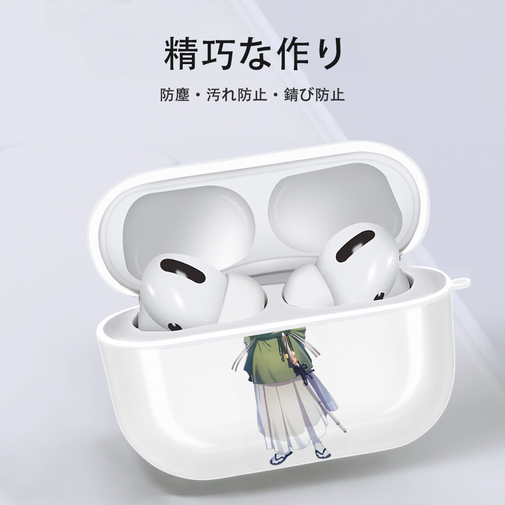 刀剣乱舞 Touken Ranbu 【AirPods Pro用】ハードシェル保護ケース 耐衝撃・防指紋・カラビナ付き商品仕様