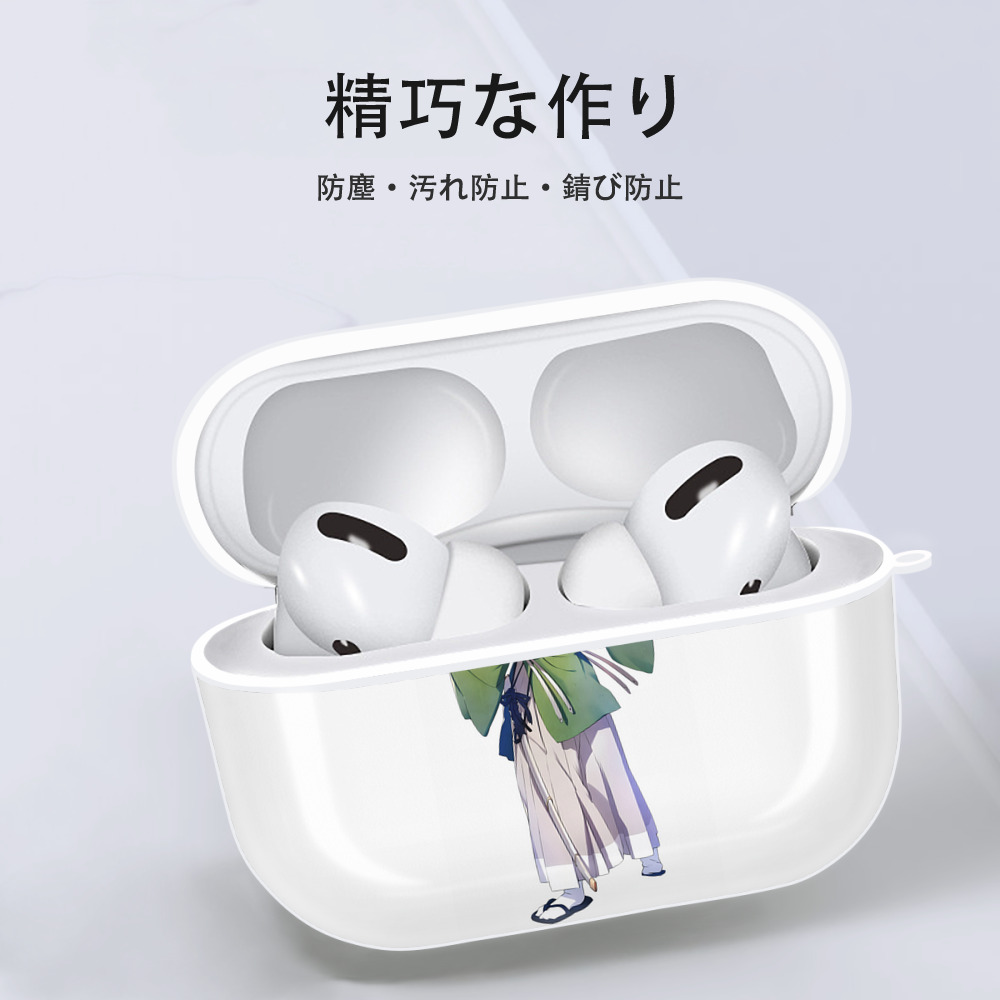 刀剣乱舞 Touken Ranbu 【AirPods Pro用】ハードシェル保護ケース 耐衝撃・防指紋・カラビナ付き商品仕様