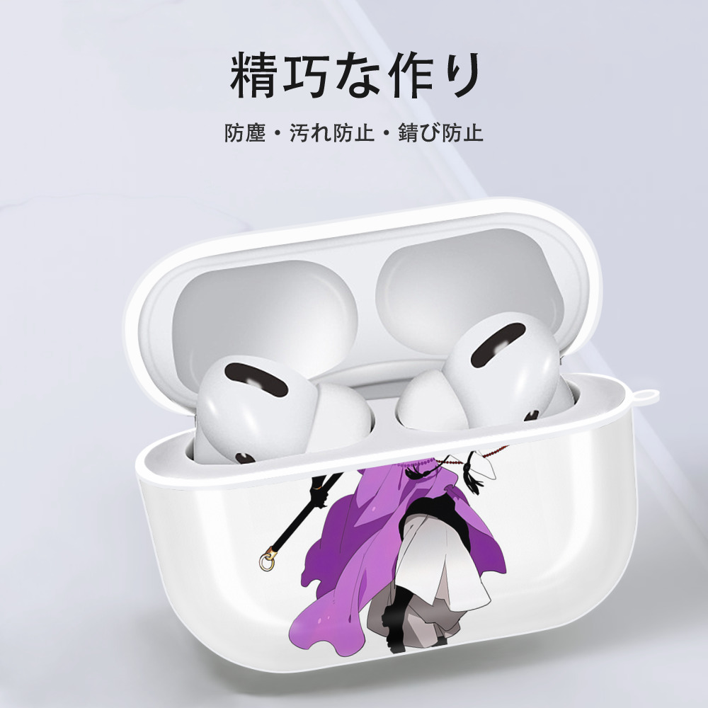 刀剣乱舞 Touken Ranbu 【AirPods Pro用】ハードシェル保護ケース 耐衝撃・防指紋・カラビナ付き商品仕様
