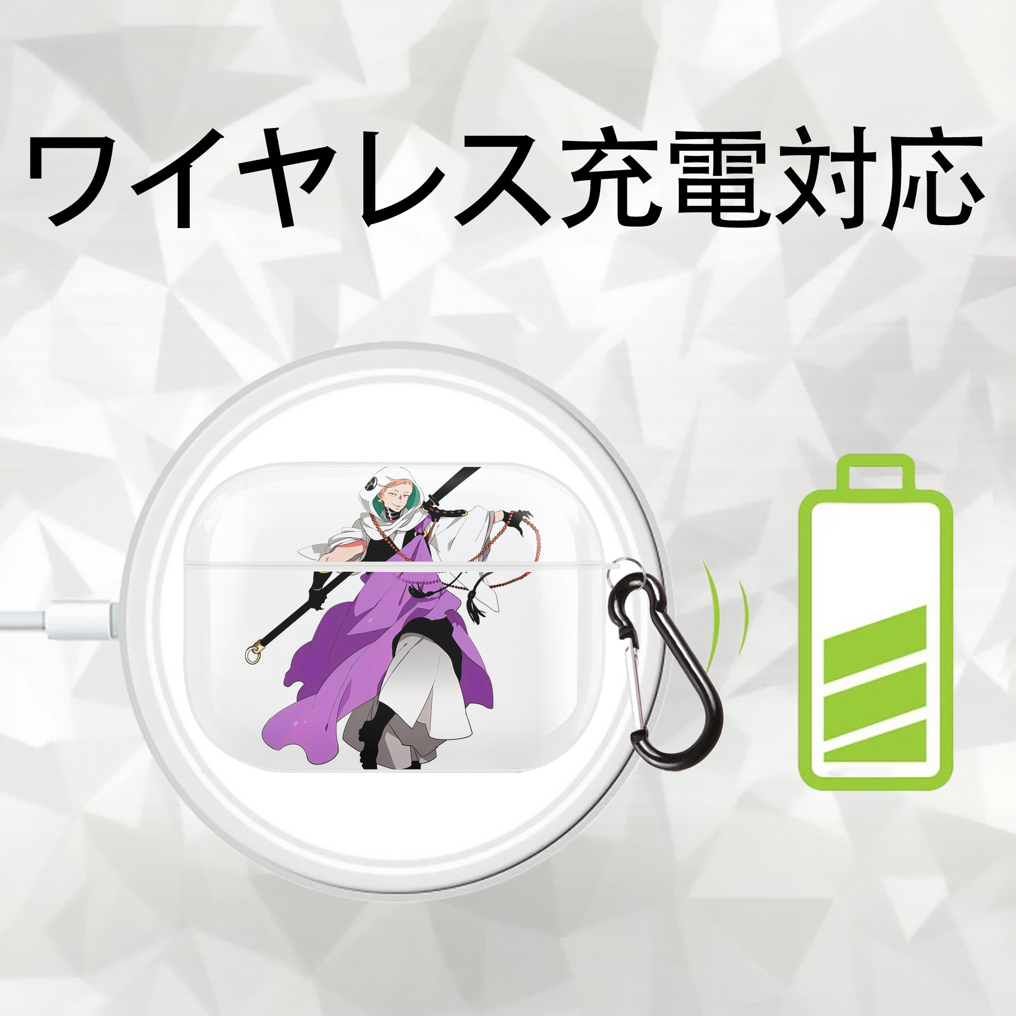 刀剣乱舞 Touken Ranbu 【AirPods Pro用】ハードシェル保護ケース 耐衝撃・防指紋・カラビナ付き商品仕様