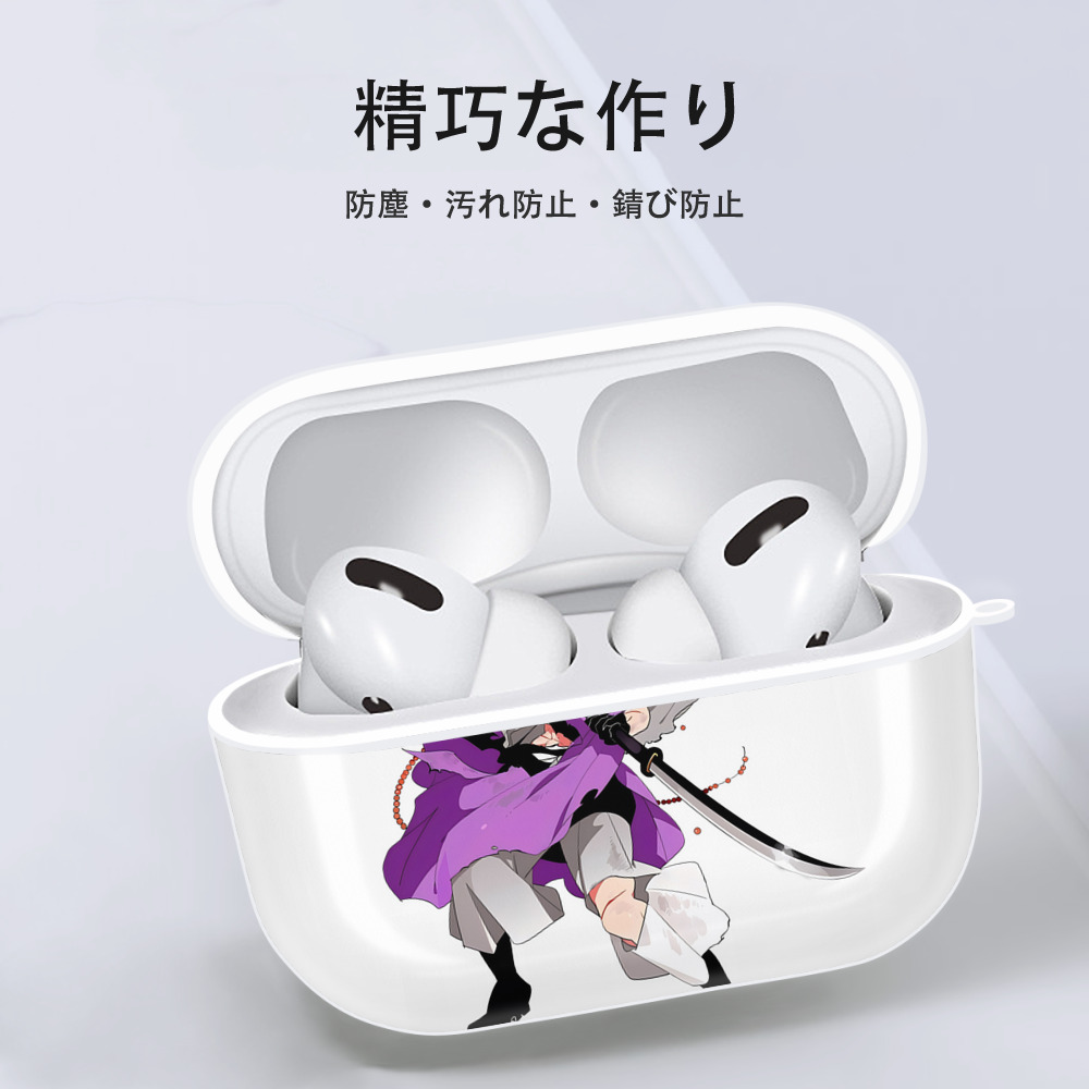 刀剣乱舞 Touken Ranbu 【AirPods Pro用】ハードシェル保護ケース 耐衝撃・防指紋・カラビナ付き商品仕様