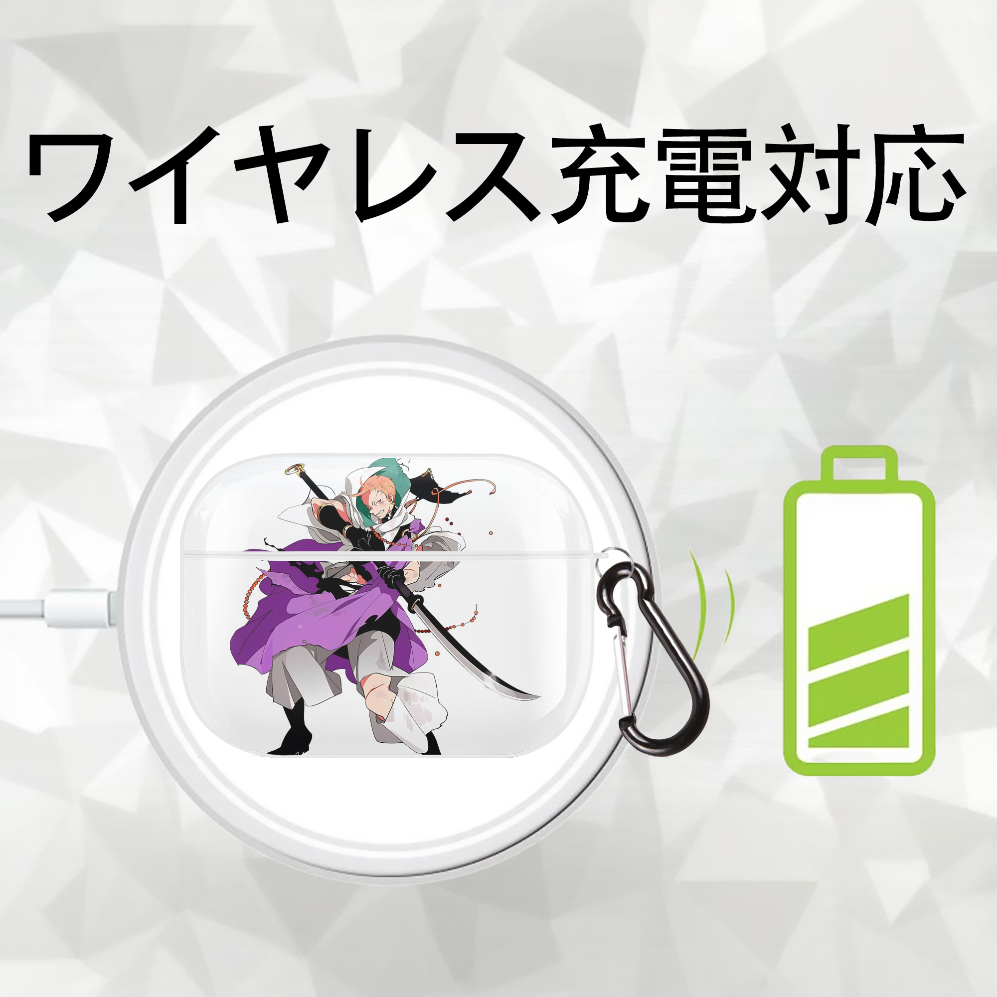 刀剣乱舞 Touken Ranbu 【AirPods Pro用】ハードシェル保護ケース 耐衝撃・防指紋・カラビナ付き商品仕様