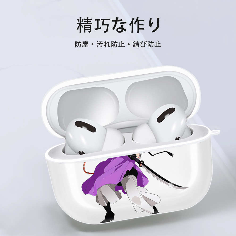 刀剣乱舞 Touken Ranbu 【AirPods Pro用】ハードシェル保護ケース 耐衝撃・防指紋・カラビナ付き商品仕様