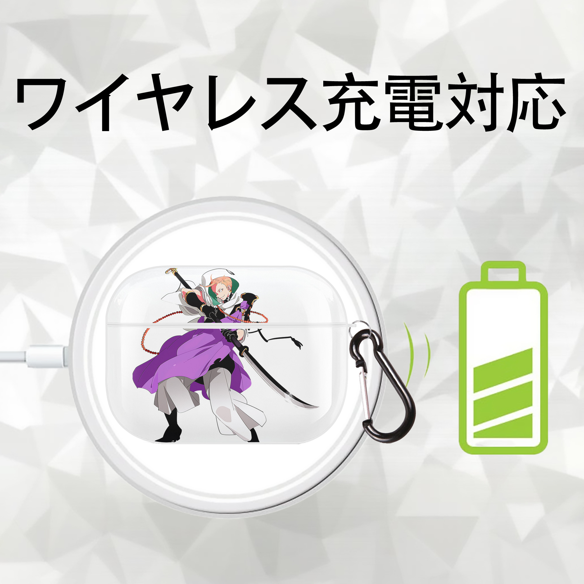 刀剣乱舞 Touken Ranbu 【AirPods Pro用】ハードシェル保護ケース 耐衝撃・防指紋・カラビナ付き商品仕様