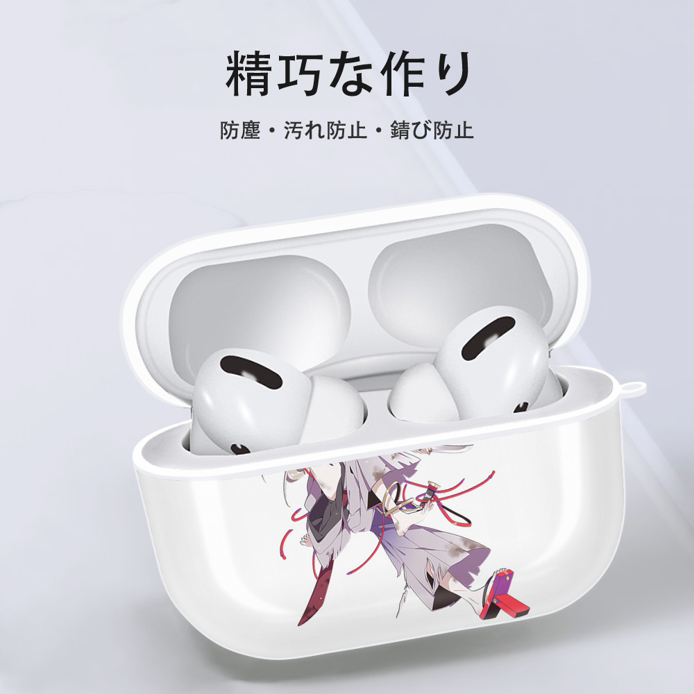 刀剣乱舞 Touken Ranbu 【AirPods Pro用】ハードシェル保護ケース 耐衝撃・防指紋・カラビナ付き商品仕様
