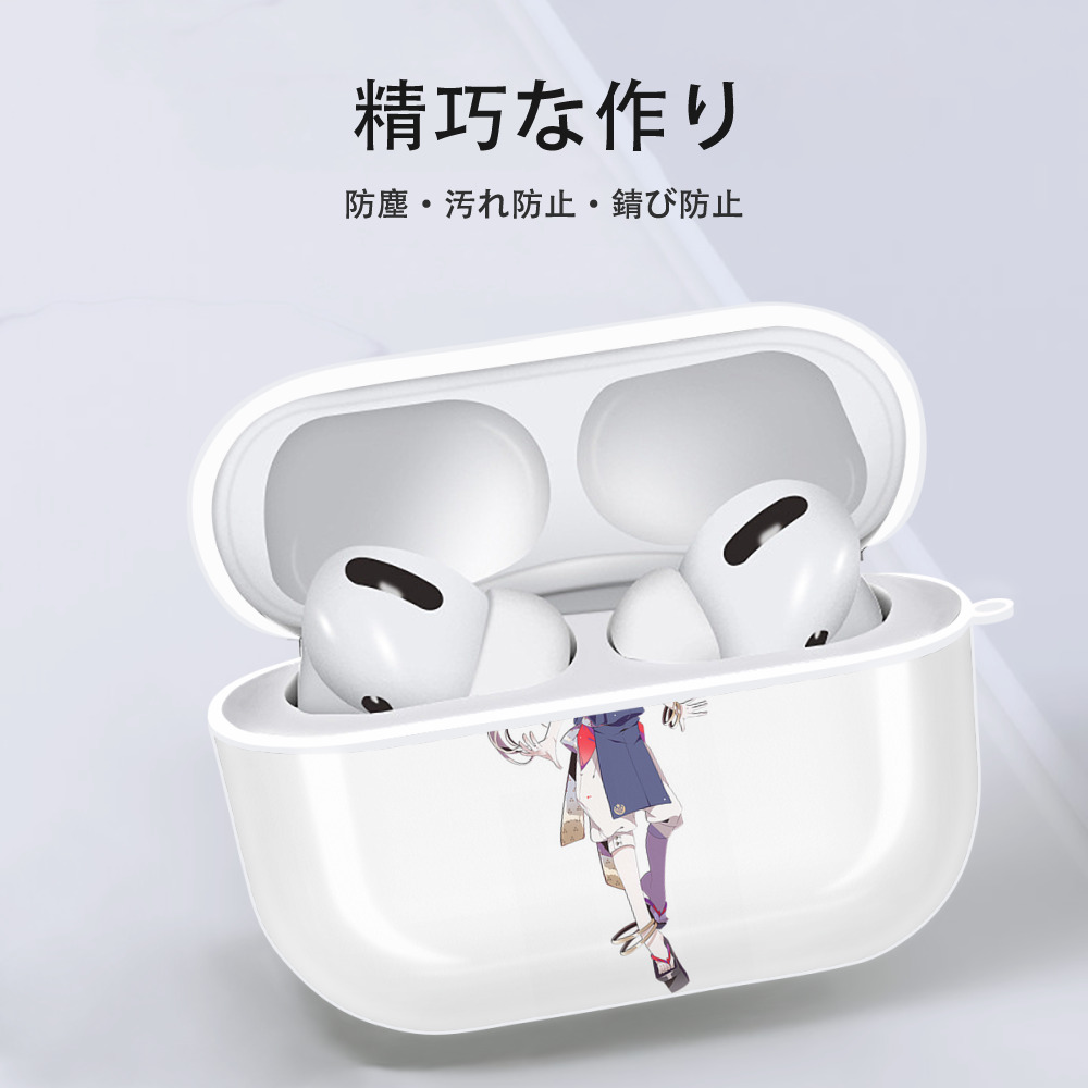 刀剣乱舞 Touken Ranbu 【AirPods Pro用】ハードシェル保護ケース 耐衝撃・防指紋・カラビナ付き商品仕様