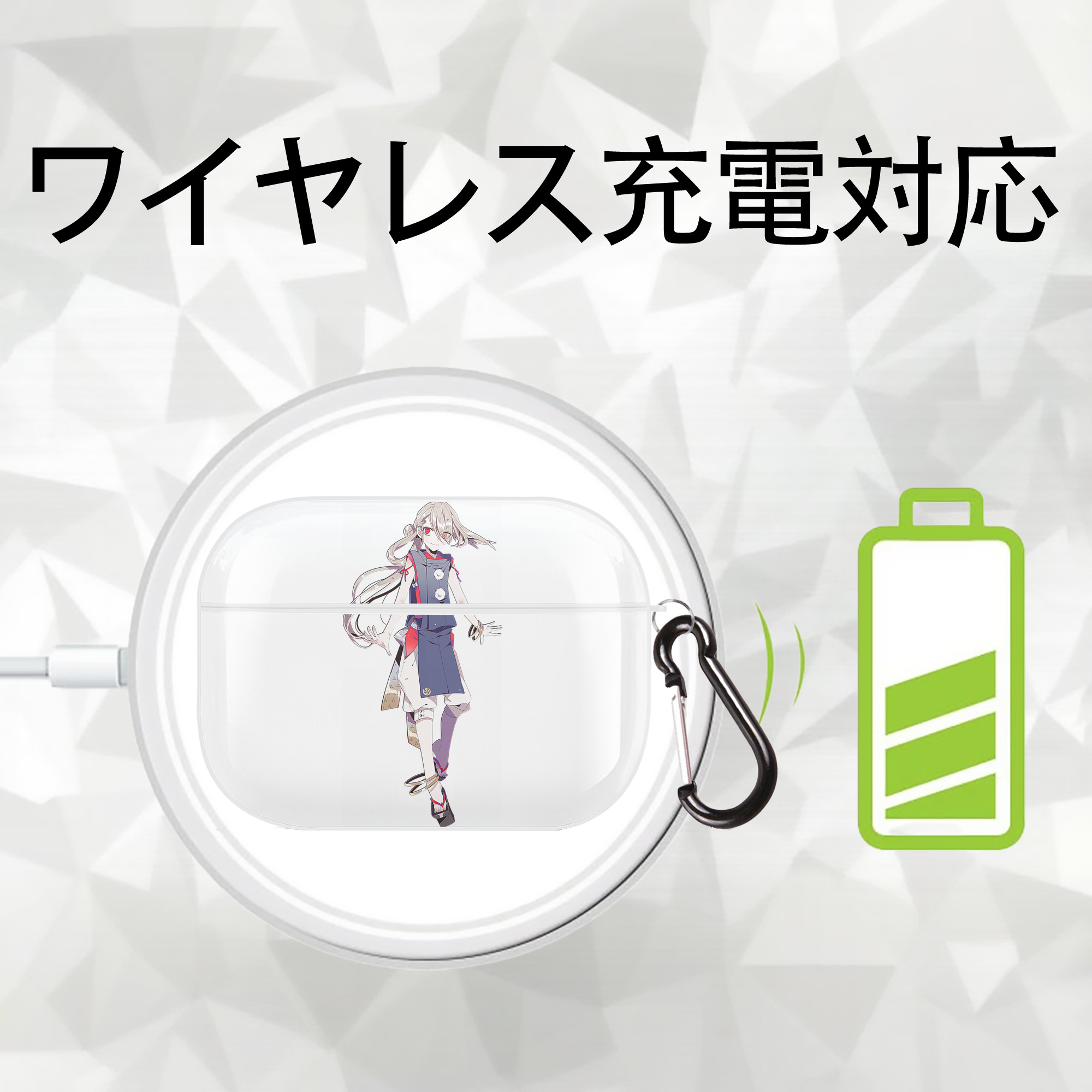 刀剣乱舞 Touken Ranbu 【AirPods Pro用】ハードシェル保護ケース 耐衝撃・防指紋・カラビナ付き商品仕様