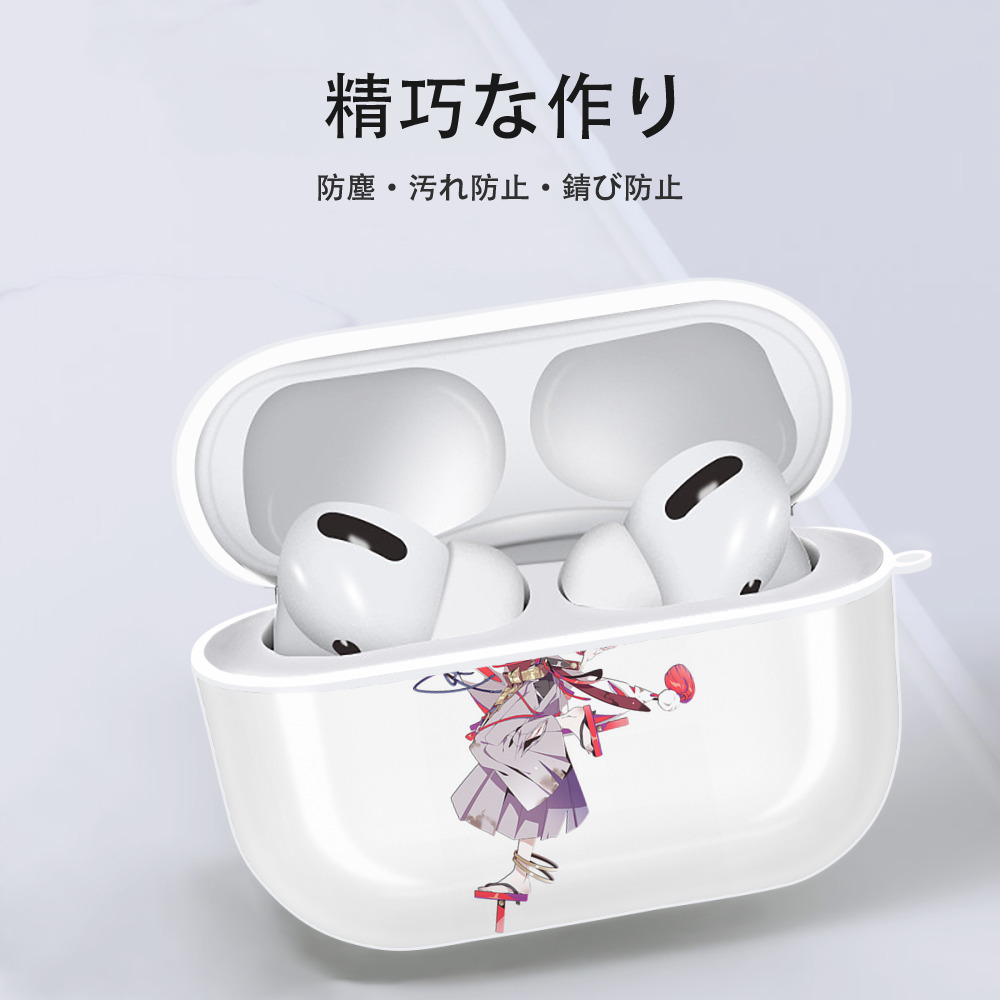 刀剣乱舞 Touken Ranbu 【AirPods Pro用】ハードシェル保護ケース 耐衝撃・防指紋・カラビナ付き商品仕様