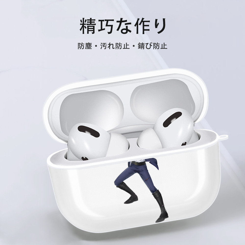 刀剣乱舞 Touken Ranbu 【AirPods Pro用】ハードシェル保護ケース 耐衝撃・防指紋・カラビナ付き商品仕様