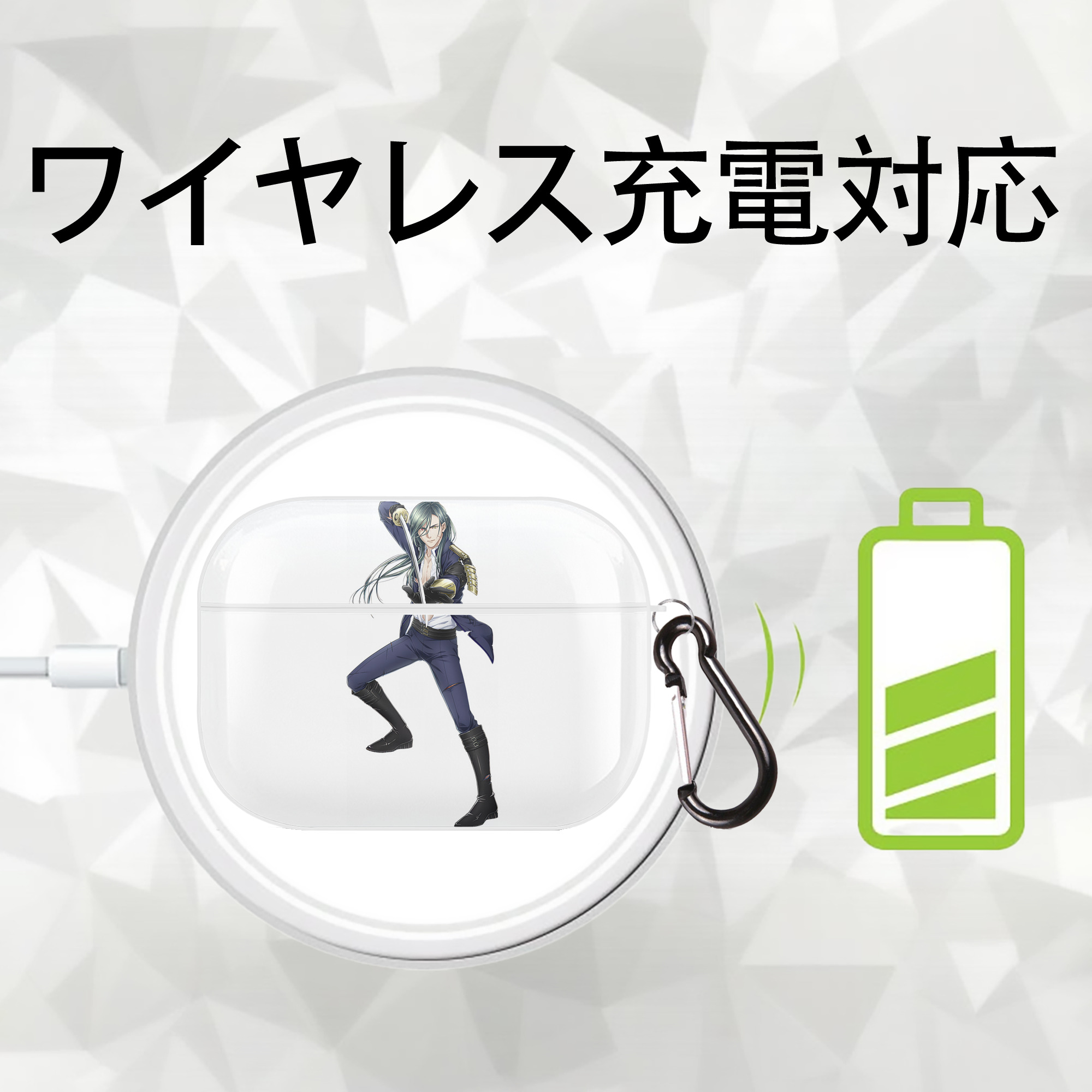刀剣乱舞 Touken Ranbu 【AirPods Pro用】ハードシェル保護ケース 耐衝撃・防指紋・カラビナ付き商品仕様