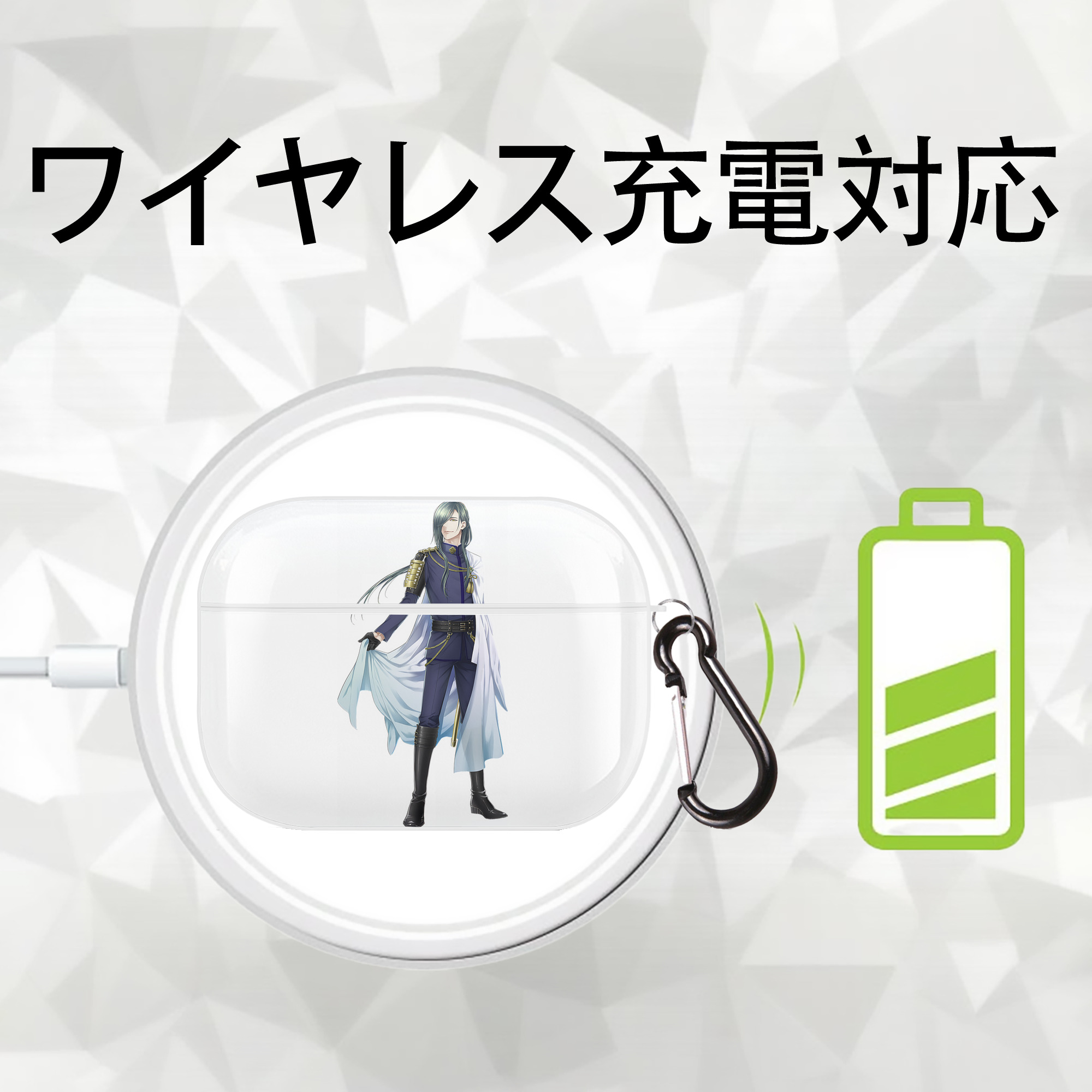 刀剣乱舞 Touken Ranbu 【AirPods Pro用】ハードシェル保護ケース 耐衝撃・防指紋・カラビナ付き商品仕様
