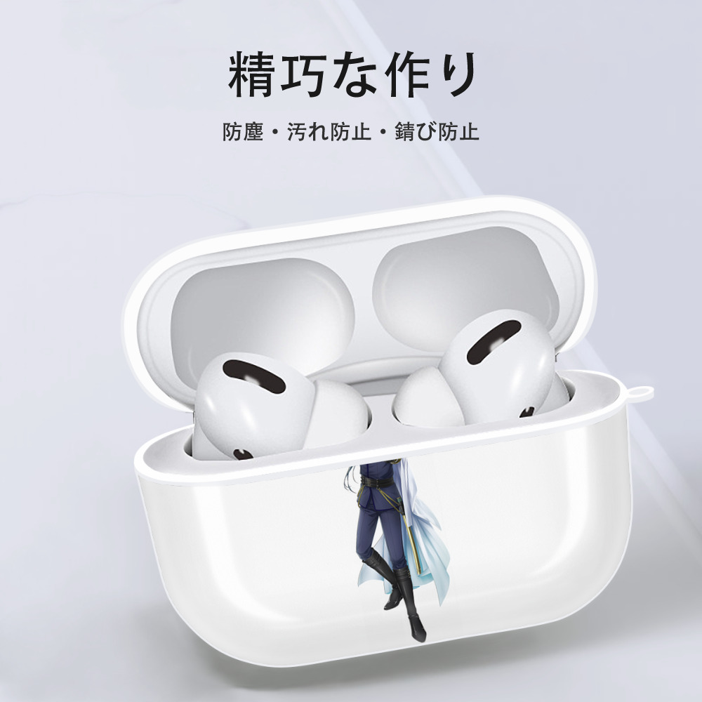 刀剣乱舞 Touken Ranbu 【AirPods Pro用】ハードシェル保護ケース 耐衝撃・防指紋・カラビナ付き商品仕様