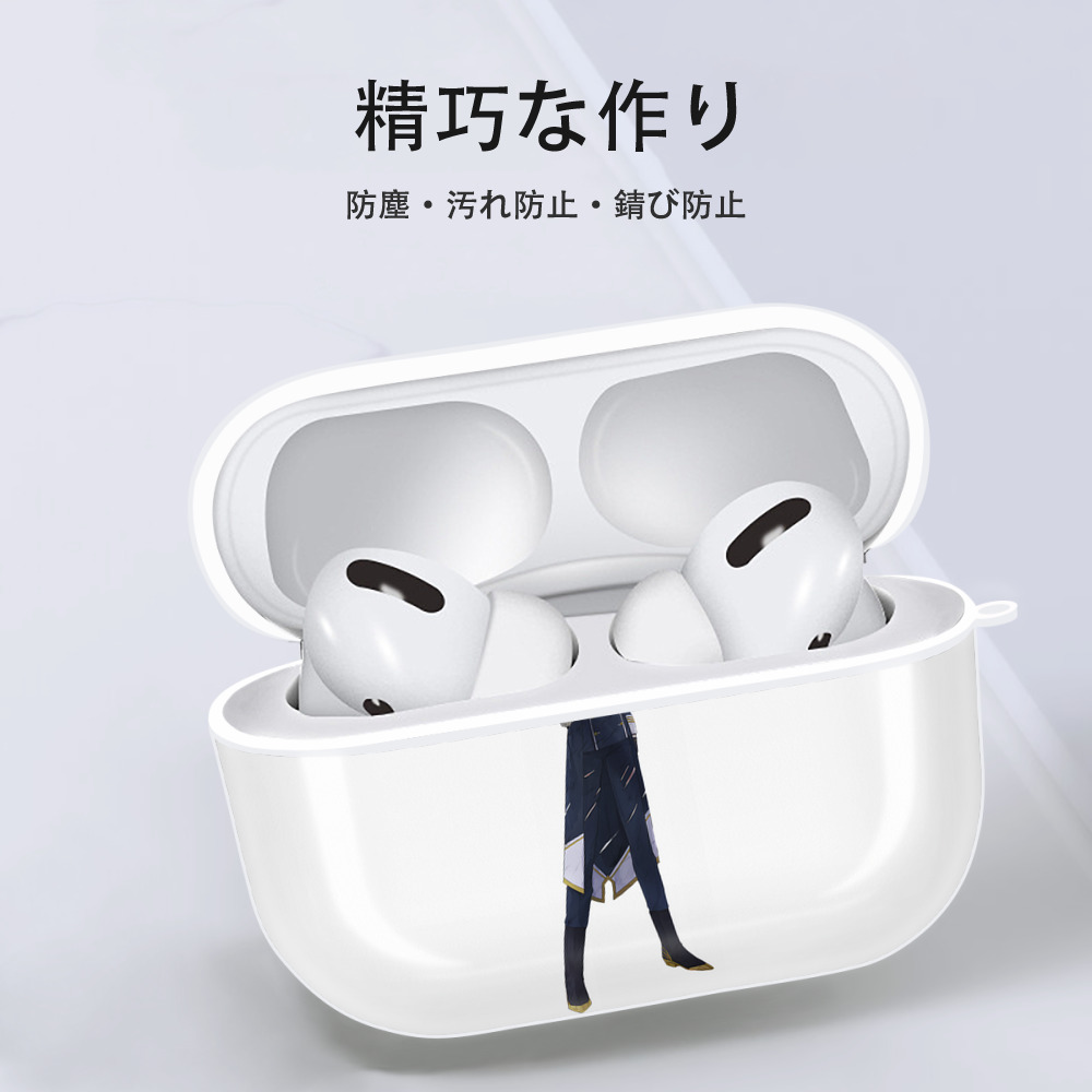 刀剣乱舞 Touken Ranbu 【AirPods Pro用】ハードシェル保護ケース 耐衝撃・防指紋・カラビナ付き商品仕様