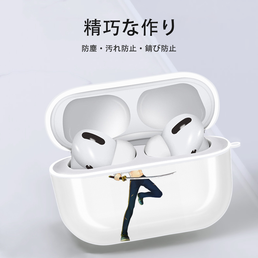 刀剣乱舞 Touken Ranbu 【AirPods Pro用】ハードシェル保護ケース 耐衝撃・防指紋・カラビナ付き商品仕様
