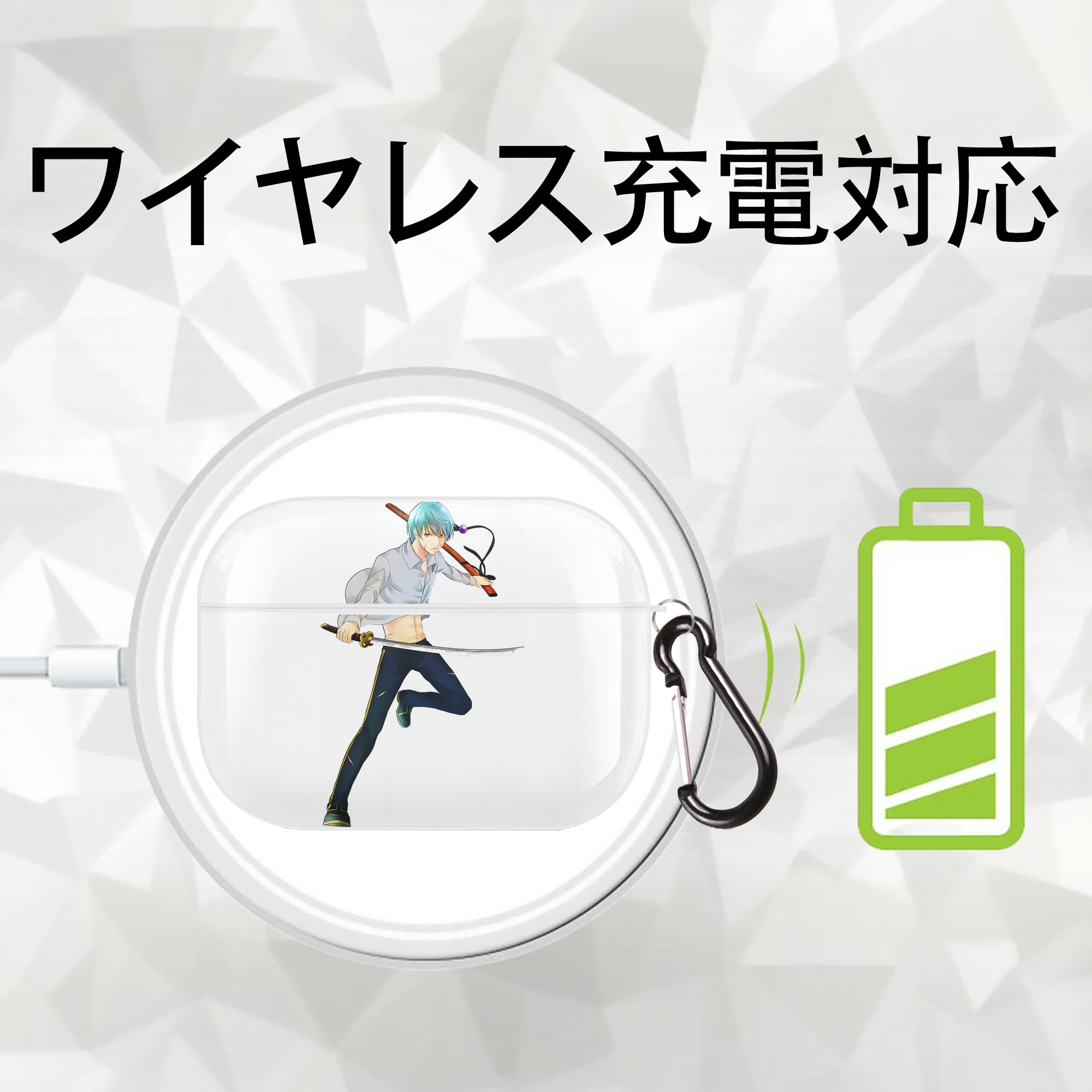 刀剣乱舞 Touken Ranbu 【AirPods Pro用】ハードシェル保護ケース 耐衝撃・防指紋・カラビナ付き商品仕様