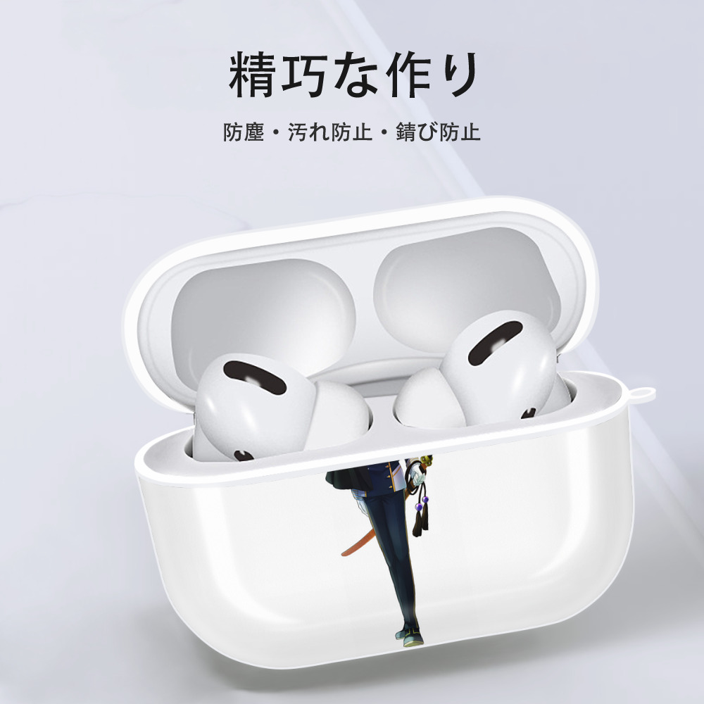 刀剣乱舞 Touken Ranbu 【AirPods Pro用】ハードシェル保護ケース 耐衝撃・防指紋・カラビナ付き商品仕様