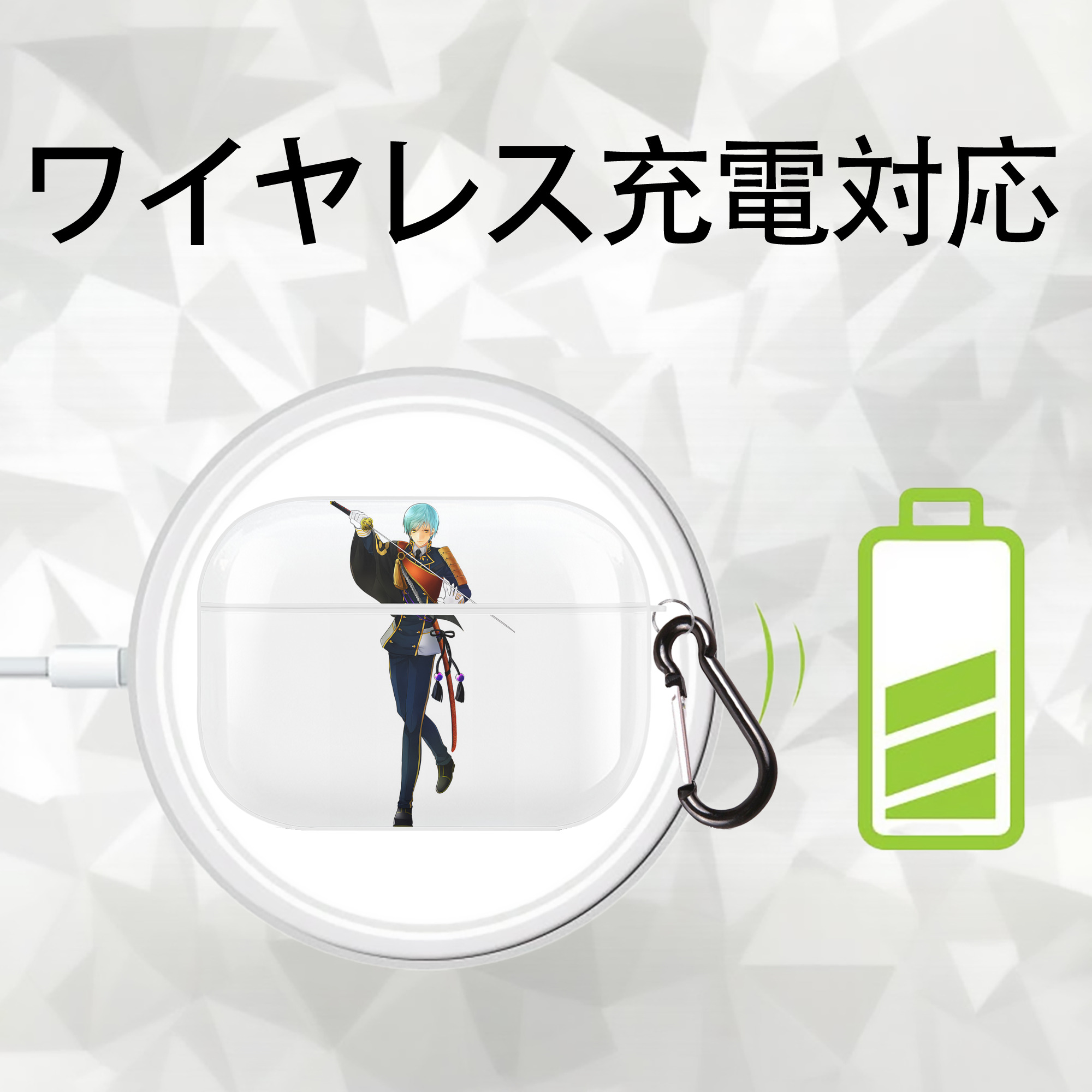 刀剣乱舞 Touken Ranbu 【AirPods Pro用】ハードシェル保護ケース 耐衝撃・防指紋・カラビナ付き商品仕様