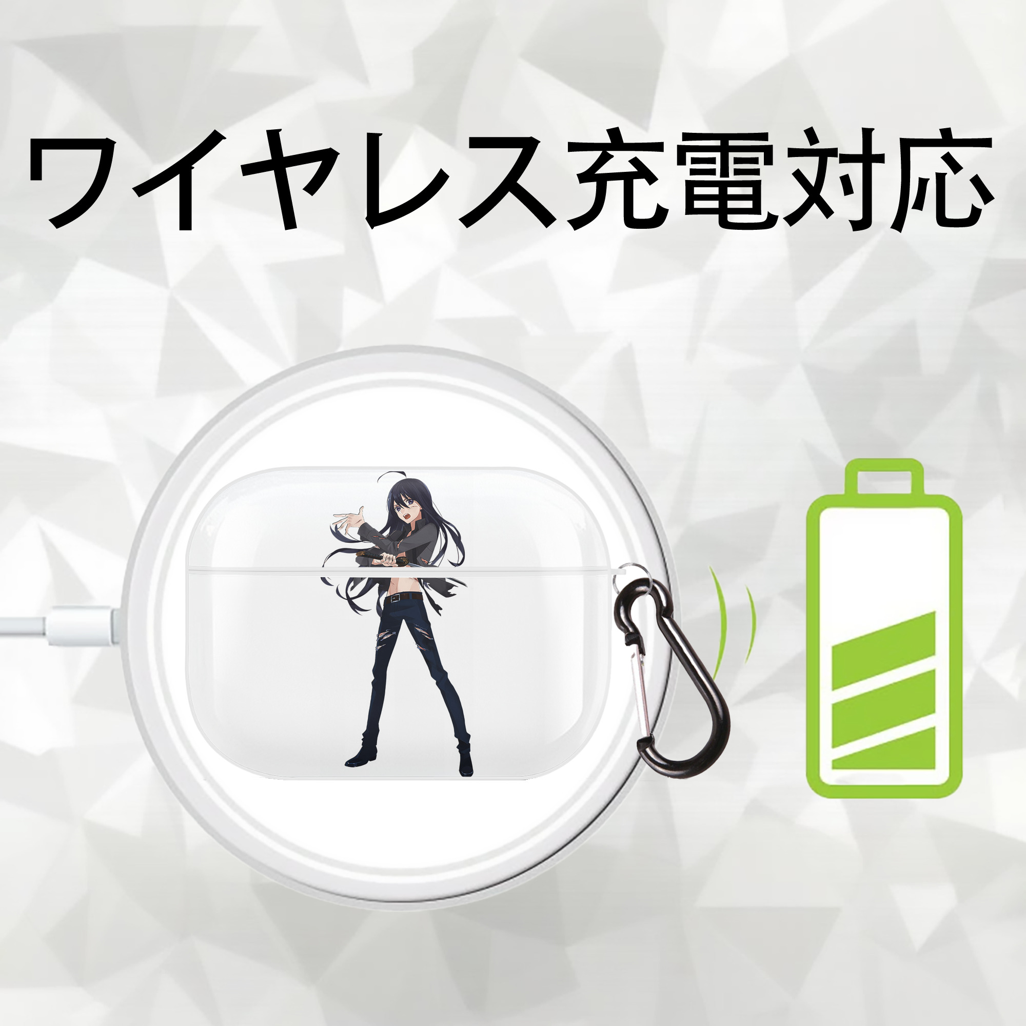 刀剣乱舞 Touken Ranbu 【AirPods Pro用】ハードシェル保護ケース 耐衝撃・防指紋・カラビナ付き商品仕様