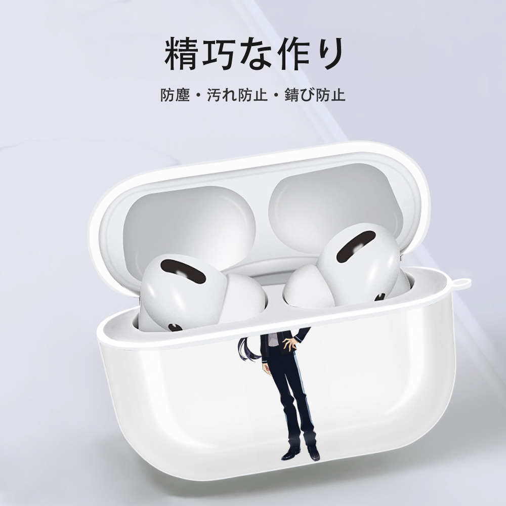 刀剣乱舞 Touken Ranbu 【AirPods Pro用】ハードシェル保護ケース 耐衝撃・防指紋・カラビナ付き商品仕様