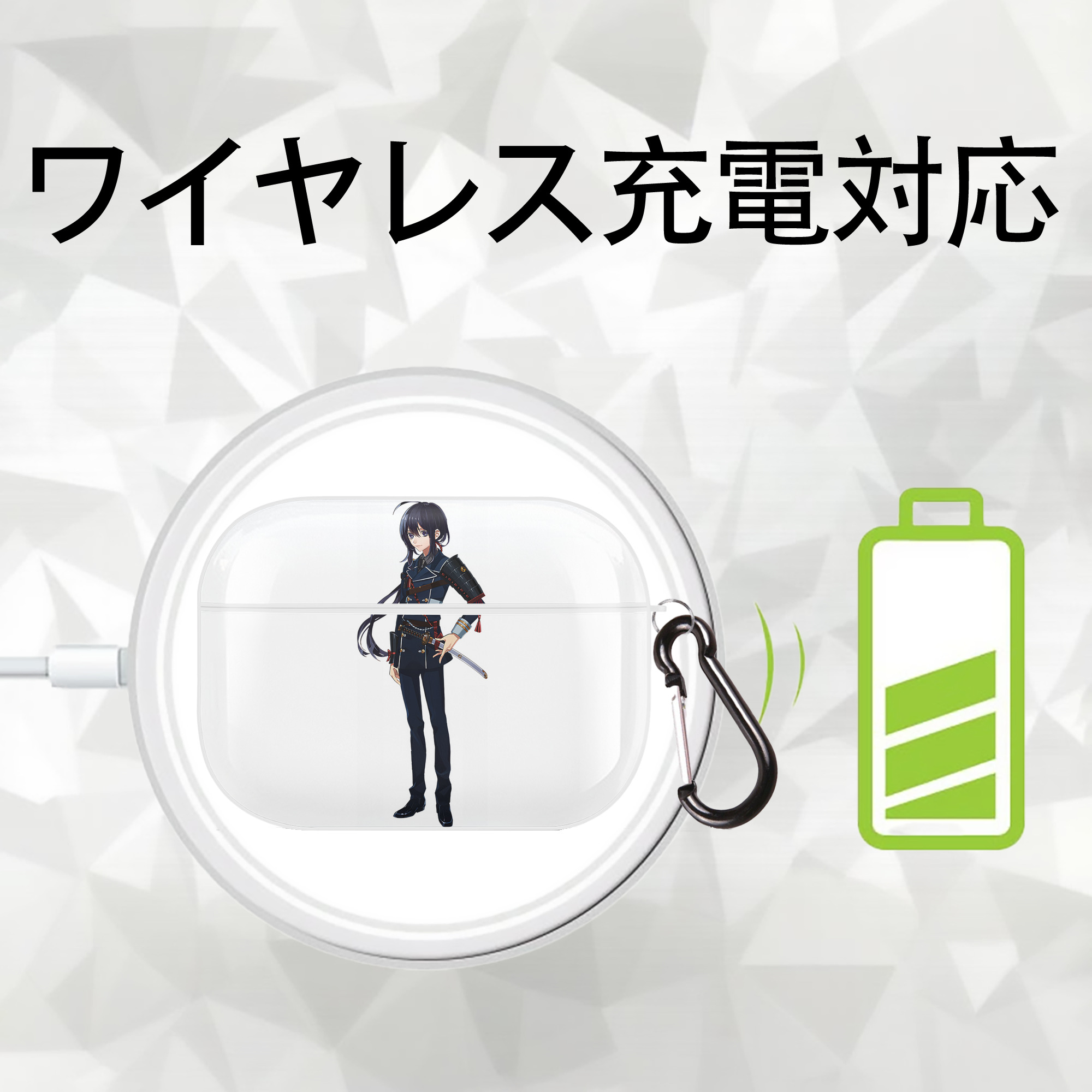 刀剣乱舞 Touken Ranbu 【AirPods Pro用】ハードシェル保護ケース 耐衝撃・防指紋・カラビナ付き商品仕様