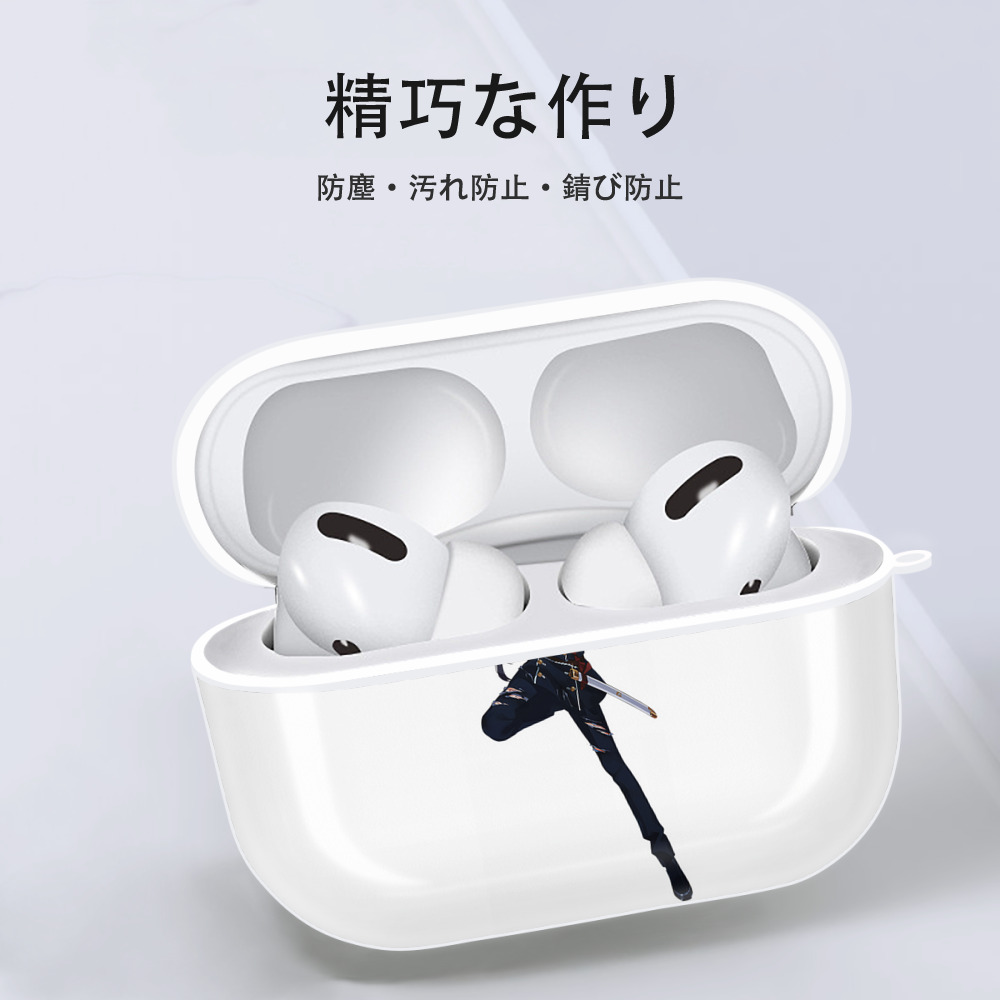 刀剣乱舞 Touken Ranbu 【AirPods Pro用】ハードシェル保護ケース 耐衝撃・防指紋・カラビナ付き商品仕様