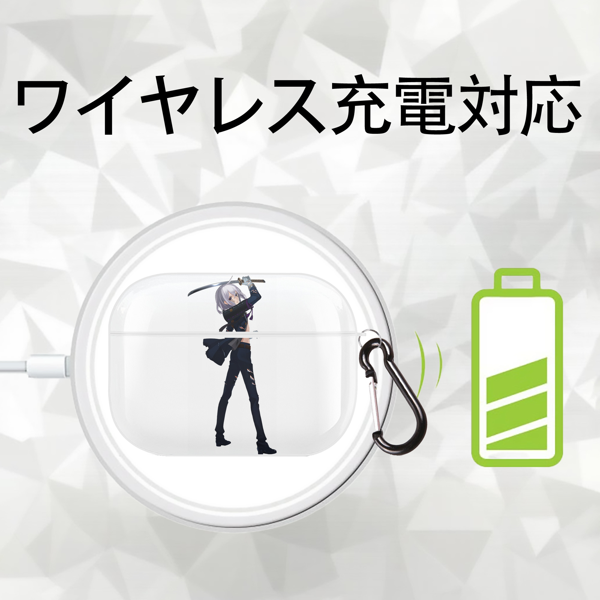 刀剣乱舞 Touken Ranbu 【AirPods Pro用】ハードシェル保護ケース 耐衝撃・防指紋・カラビナ付き商品仕様