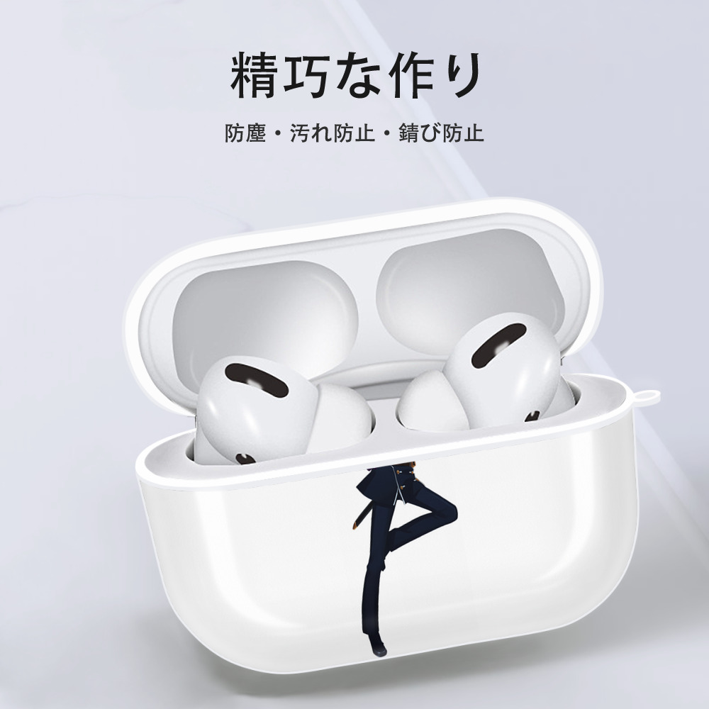 刀剣乱舞 Touken Ranbu 【AirPods Pro用】ハードシェル保護ケース 耐衝撃・防指紋・カラビナ付き商品仕様