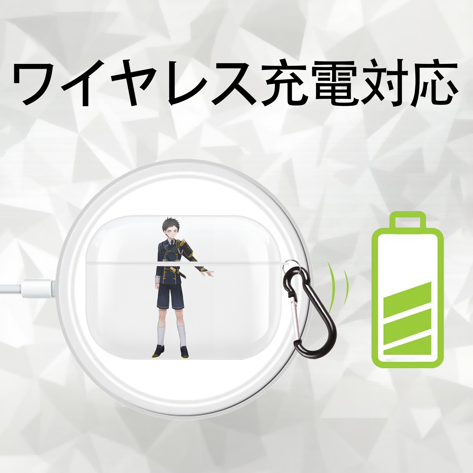 刀剣乱舞 Touken Ranbu 【AirPods Pro用】ハードシェル保護ケース 耐衝撃・防指紋・カラビナ付き商品仕様