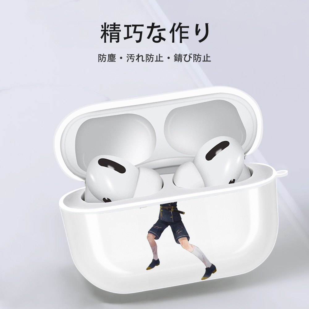 刀剣乱舞 Touken Ranbu 【AirPods Pro用】ハードシェル保護ケース 耐衝撃・防指紋・カラビナ付き商品仕様