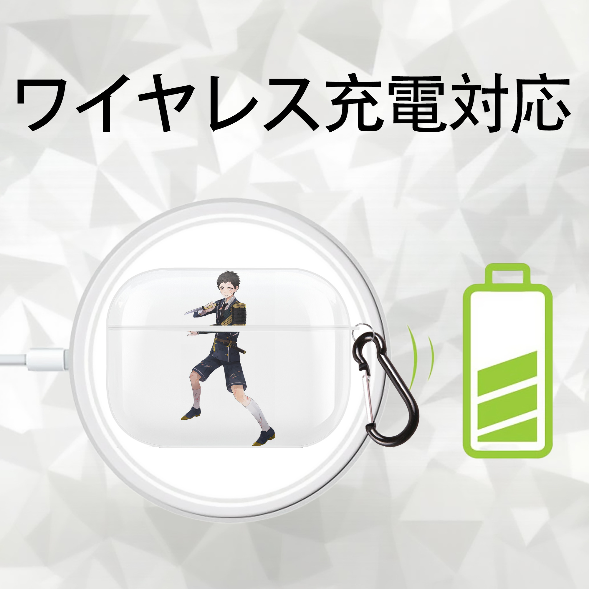 刀剣乱舞 Touken Ranbu 【AirPods Pro用】ハードシェル保護ケース 耐衝撃・防指紋・カラビナ付き商品仕様