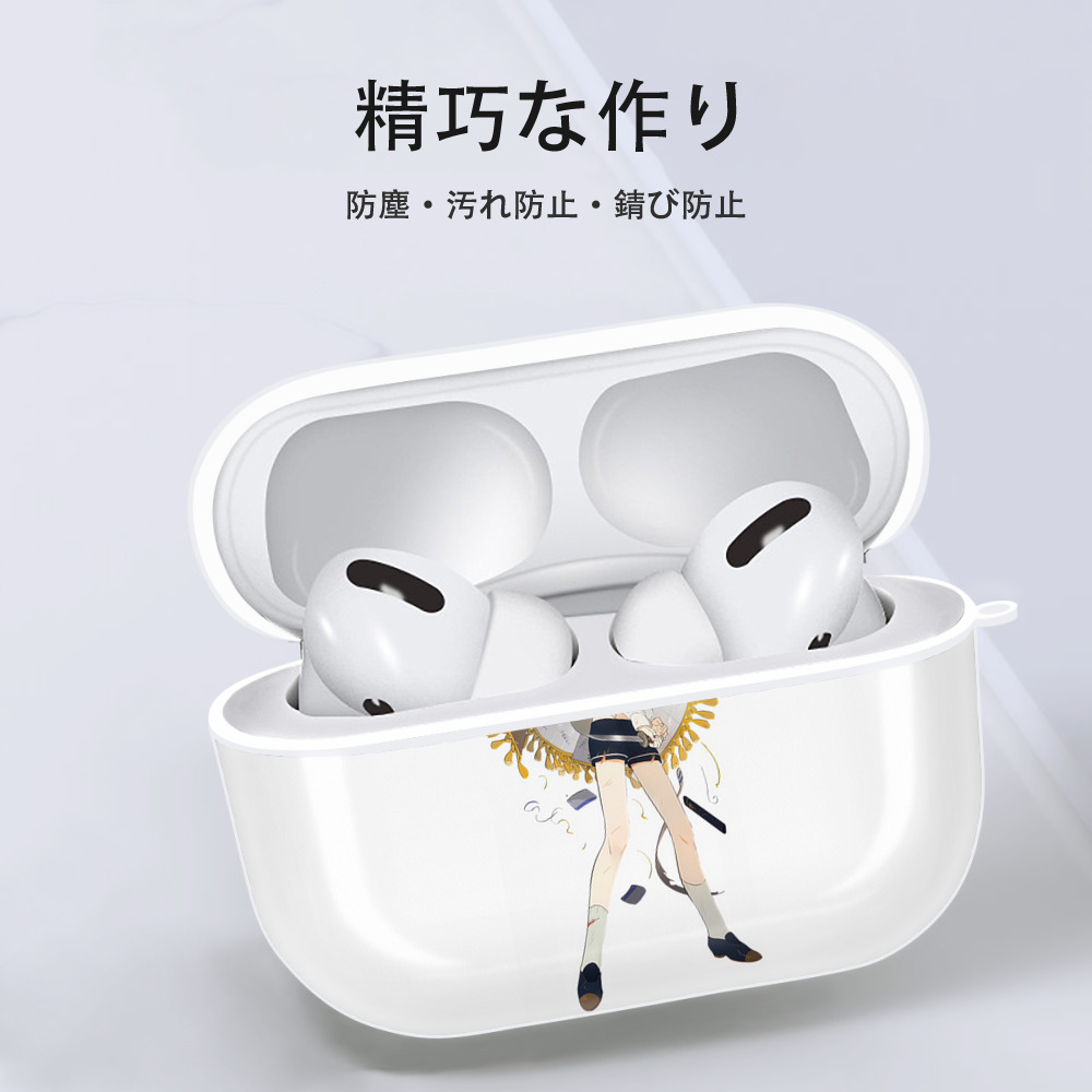刀剣乱舞 Touken Ranbu 【AirPods Pro用】ハードシェル保護ケース 耐衝撃・防指紋・カラビナ付き商品仕様