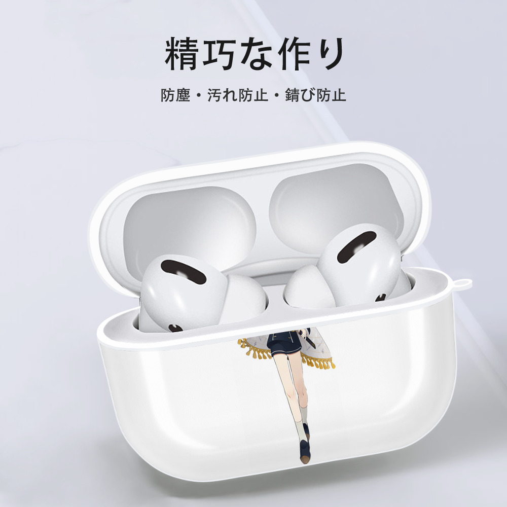 刀剣乱舞 Touken Ranbu 【AirPods Pro用】ハードシェル保護ケース 耐衝撃・防指紋・カラビナ付き商品仕様