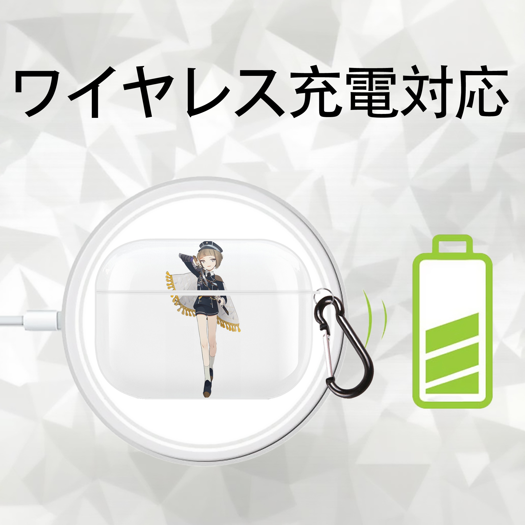 刀剣乱舞 Touken Ranbu 【AirPods Pro用】ハードシェル保護ケース 耐衝撃・防指紋・カラビナ付き商品仕様