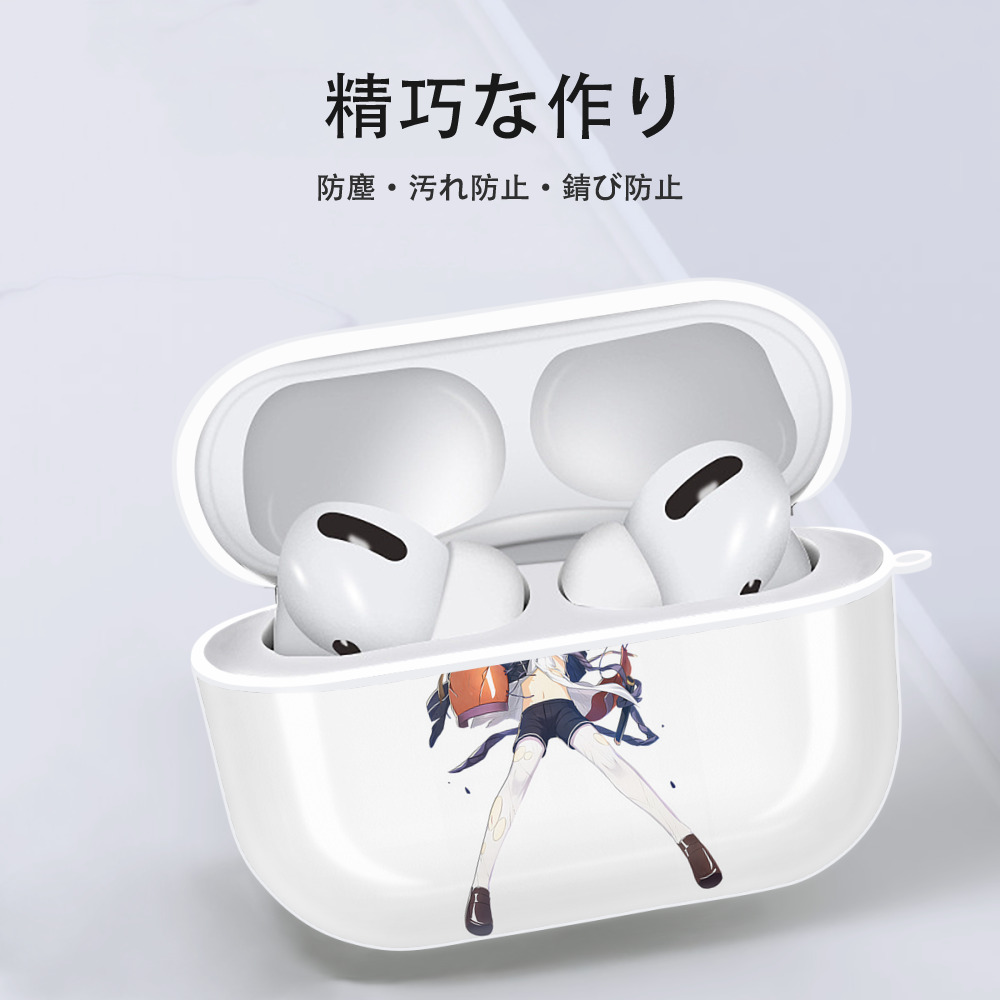 刀剣乱舞 Touken Ranbu 【AirPods Pro用】ハードシェル保護ケース 耐衝撃・防指紋・カラビナ付き商品仕様