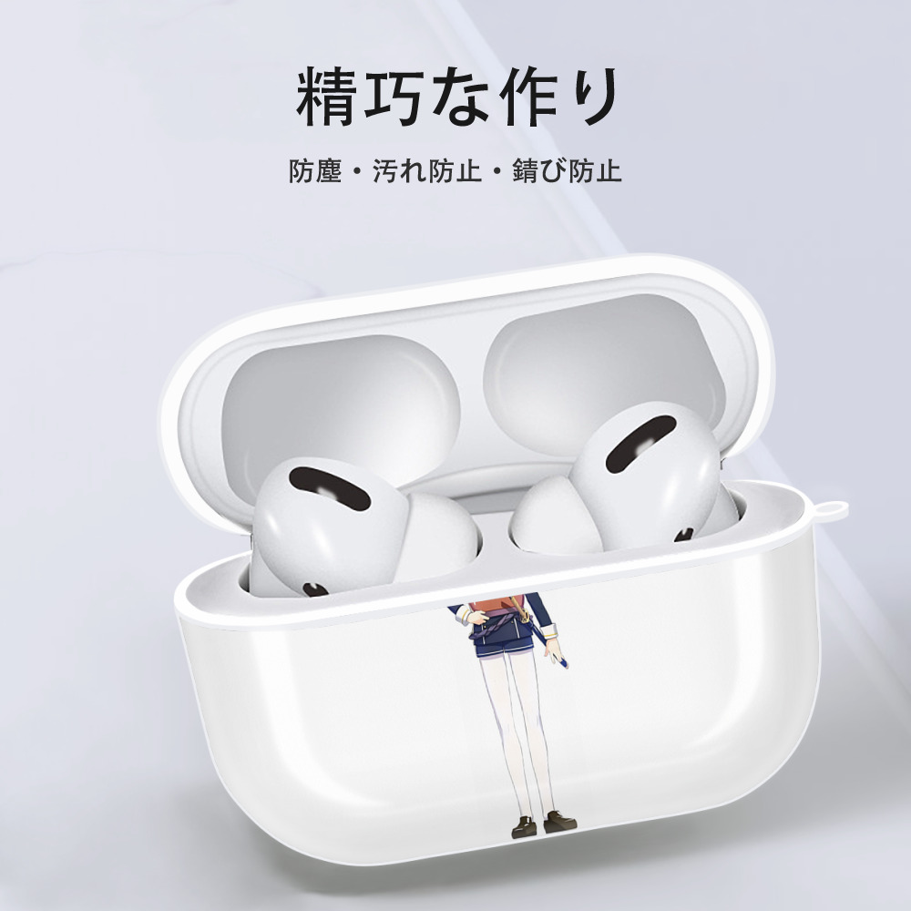 刀剣乱舞 Touken Ranbu 【AirPods Pro用】ハードシェル保護ケース 耐衝撃・防指紋・カラビナ付き商品仕様
