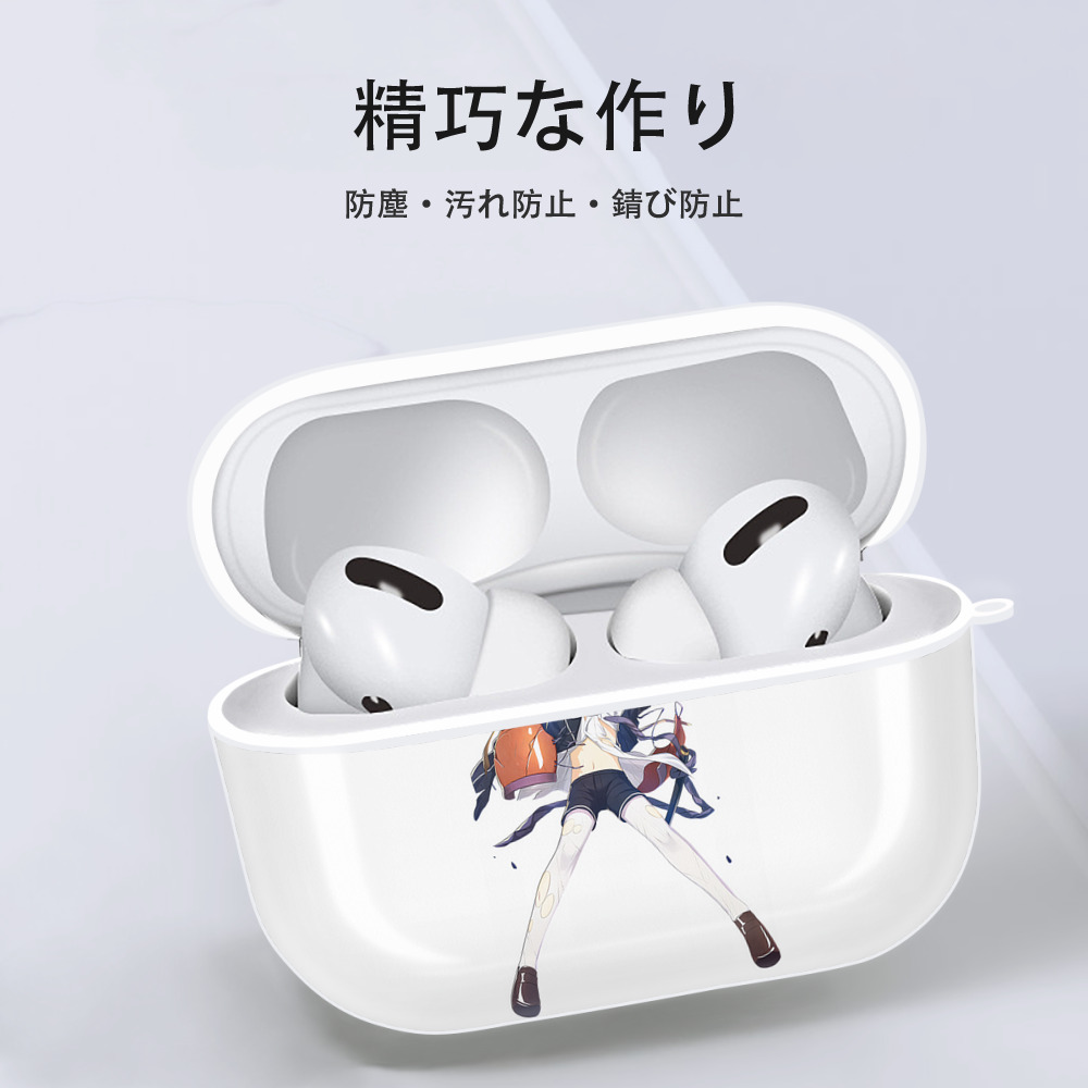 刀剣乱舞 Touken Ranbu 【AirPods Pro用】ハードシェル保護ケース 耐衝撃・防指紋・カラビナ付き商品仕様