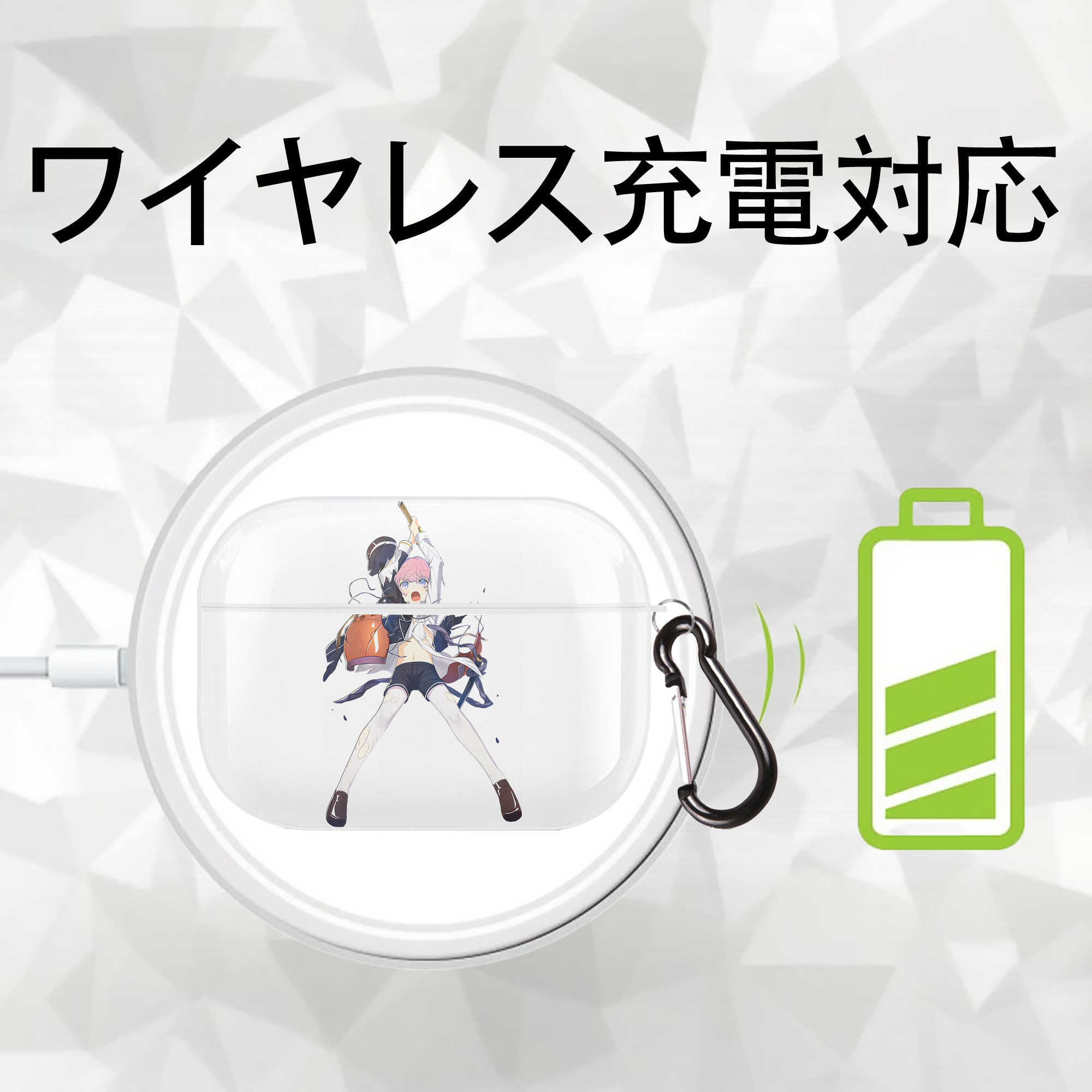 刀剣乱舞 Touken Ranbu 【AirPods Pro用】ハードシェル保護ケース 耐衝撃・防指紋・カラビナ付き商品仕様