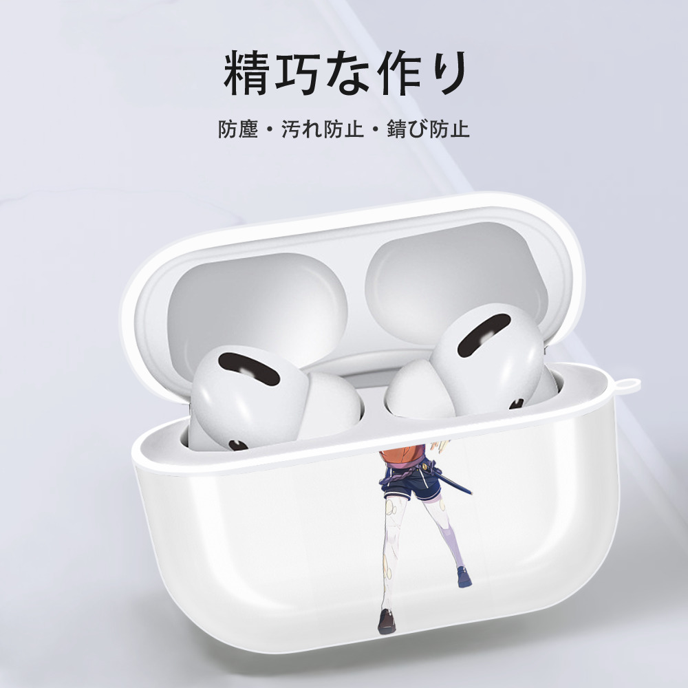 刀剣乱舞 Touken Ranbu 【AirPods Pro用】ハードシェル保護ケース 耐衝撃・防指紋・カラビナ付き商品仕様
